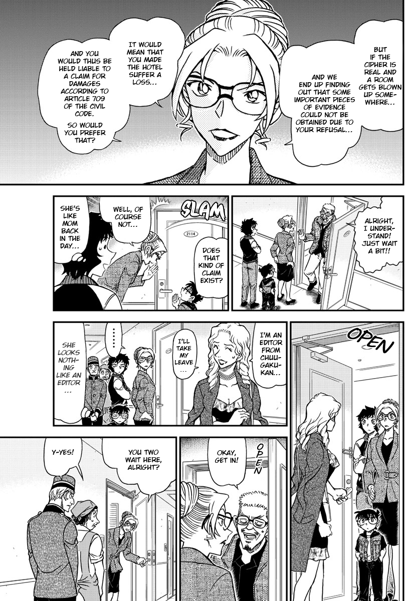 Read Detective Conan (en) Manga Online