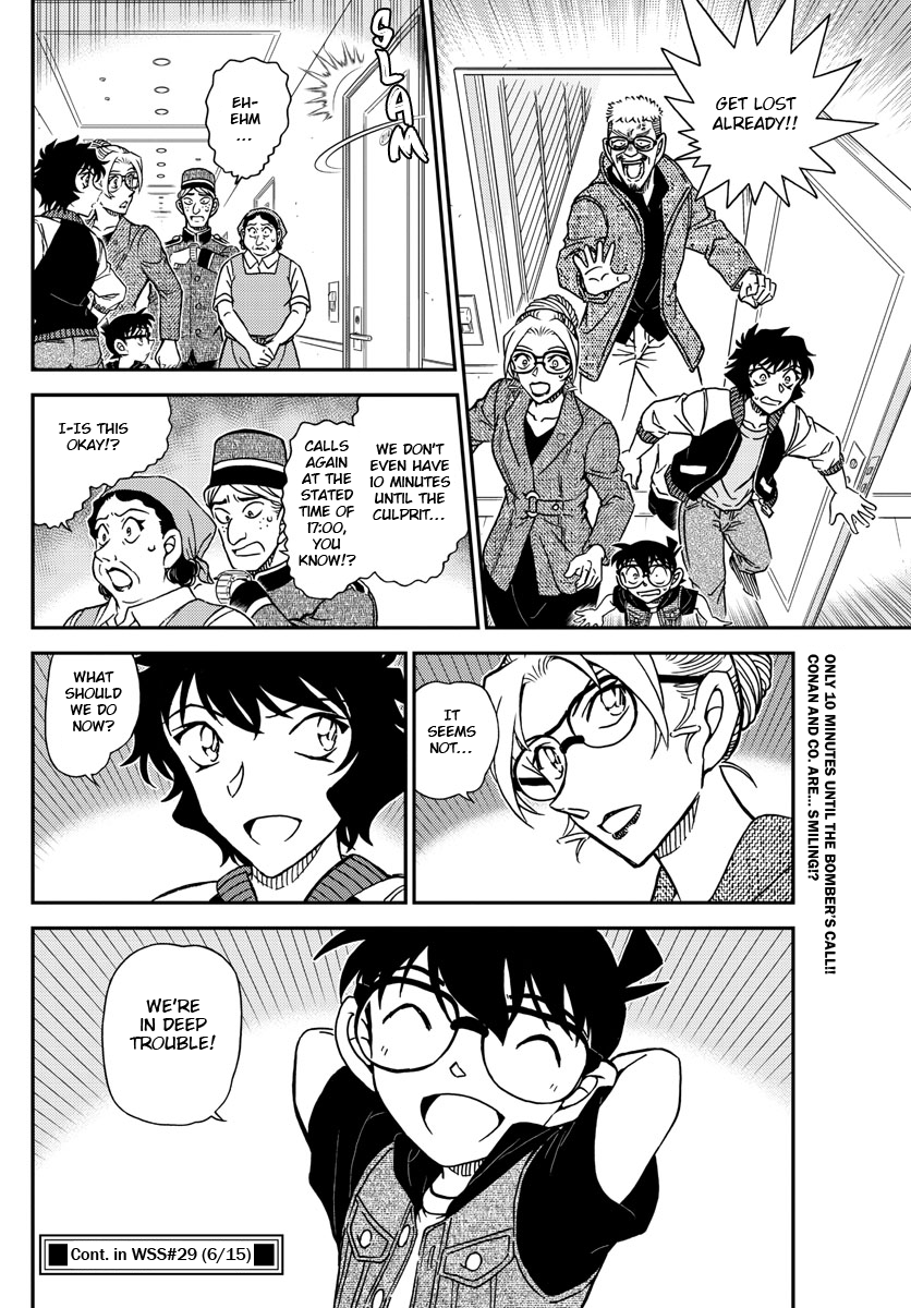 Read Detective Conan (en) Manga Online