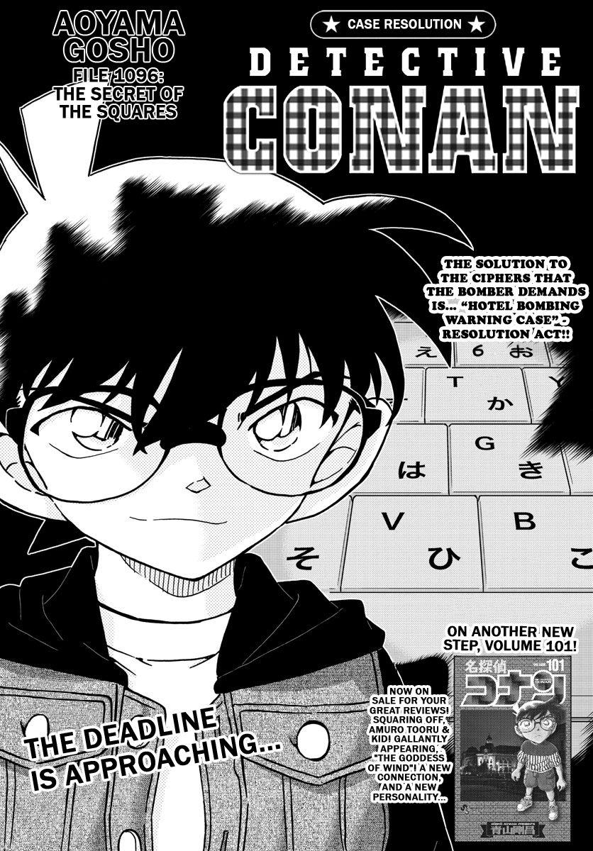 Read Detective Conan (en) Manga Online