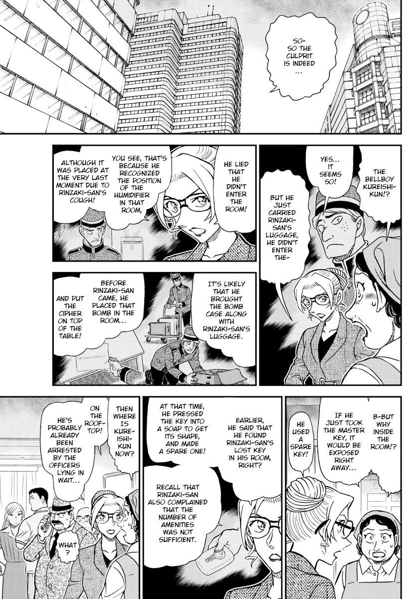 Read Detective Conan (en) Manga Online