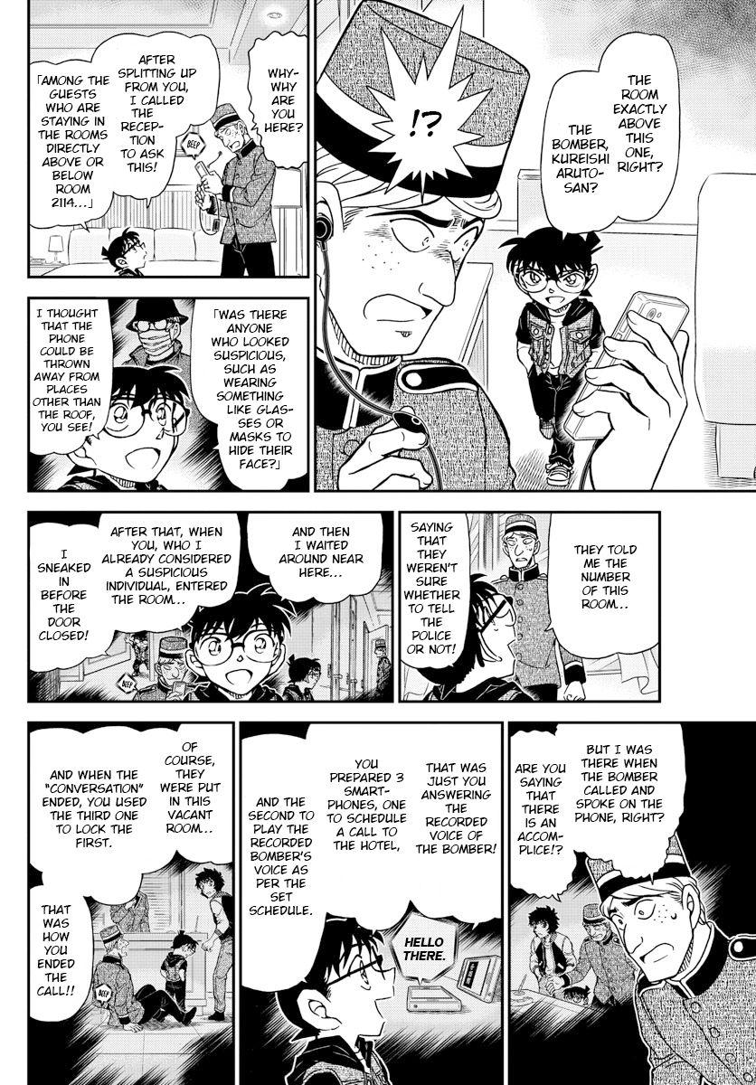 Read Detective Conan (en) Manga Online