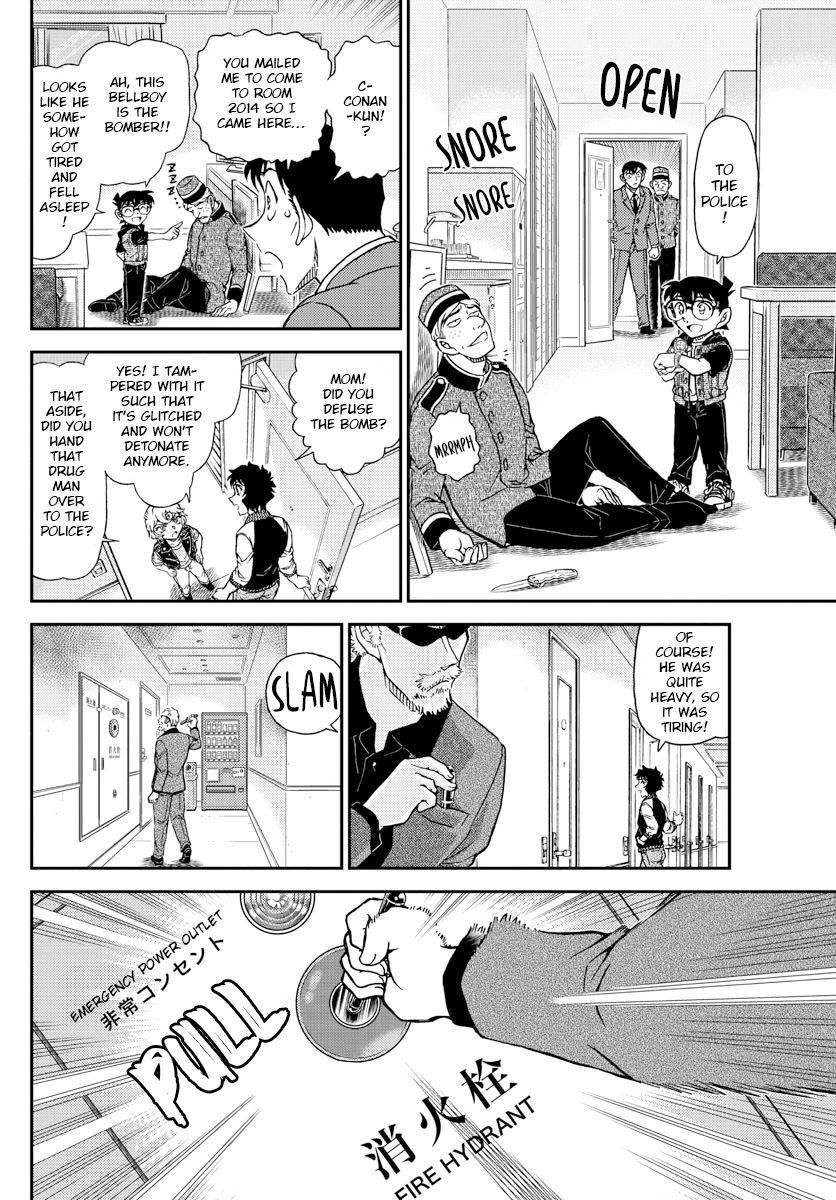 Read Detective Conan (en) Manga Online