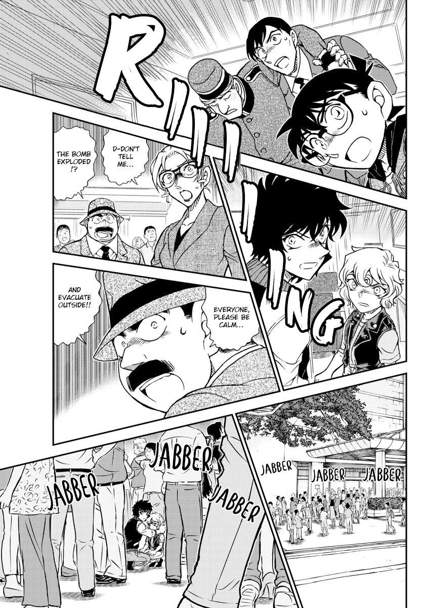 Read Detective Conan (en) Manga Online