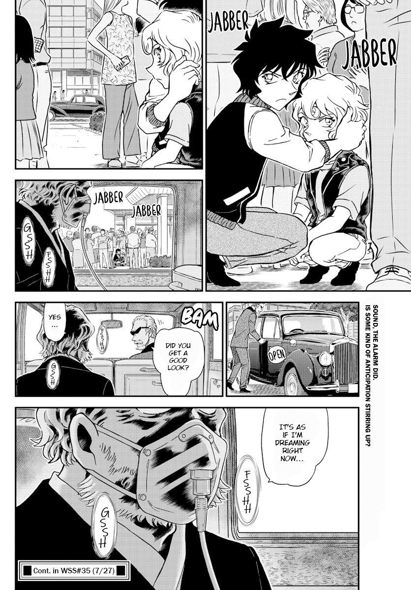 Read Detective Conan (en) Manga Online