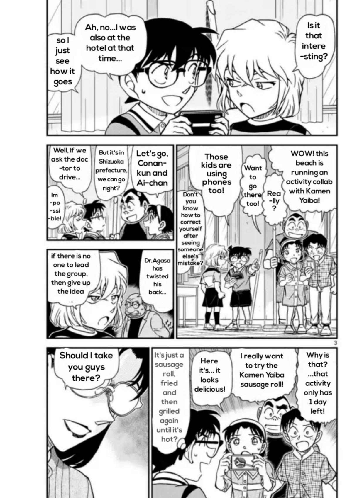 Read Detective Conan (en) Manga Online