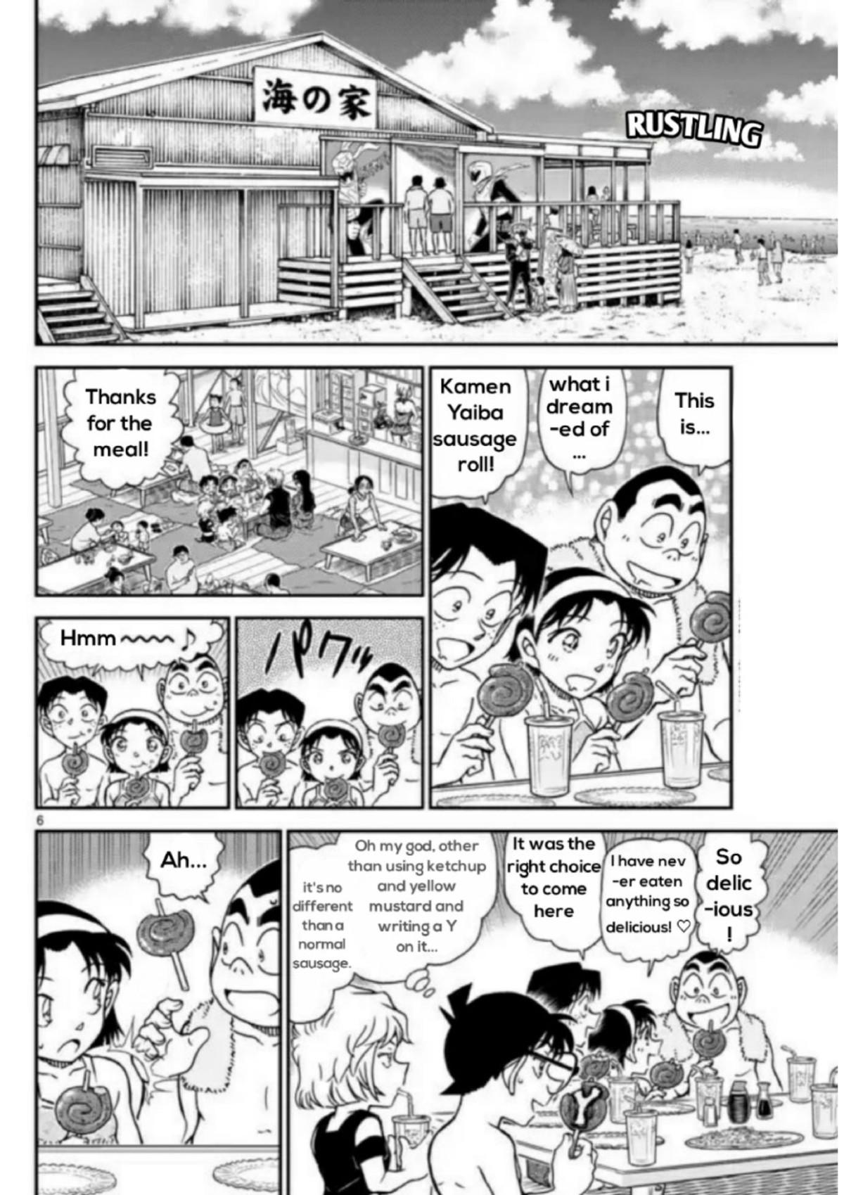 Read Detective Conan (en) Manga Online