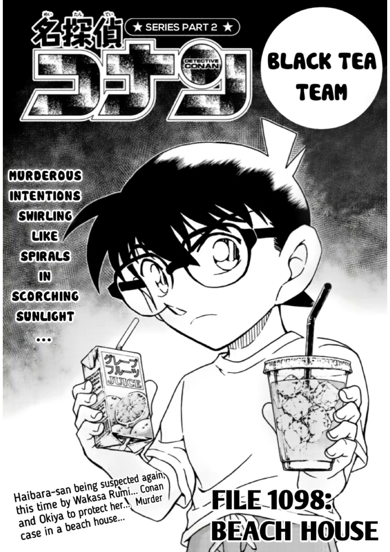 Read Detective Conan (en) Manga Online