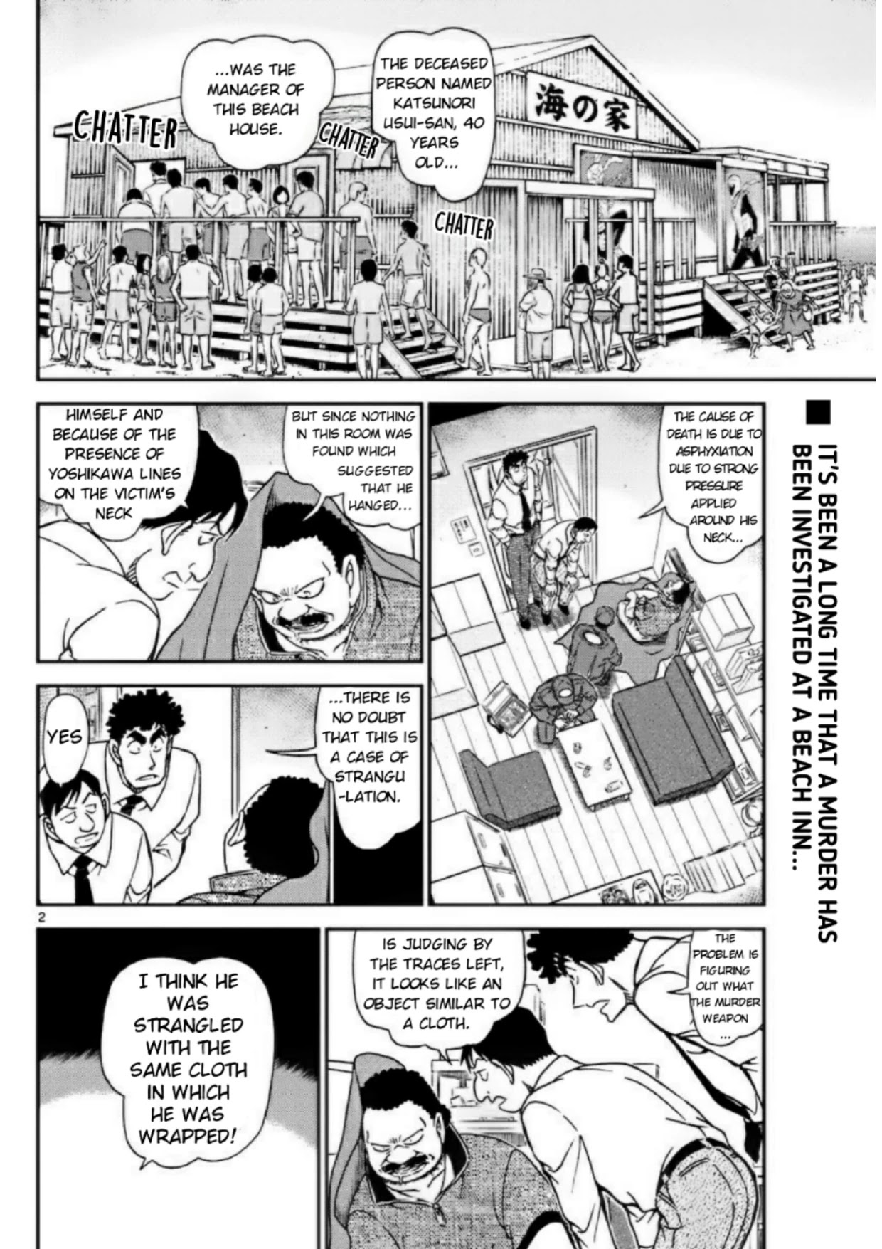 Read Detective Conan (en) Manga Online