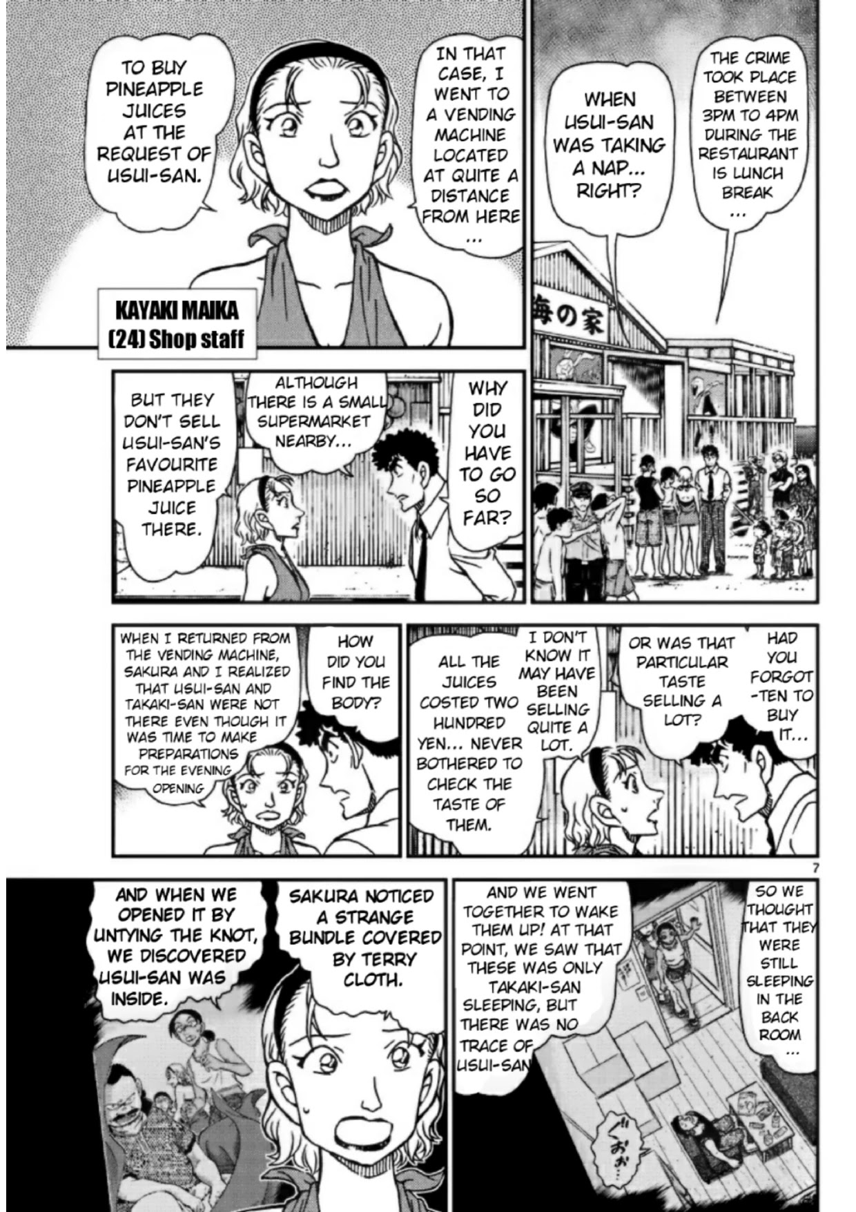 Read Detective Conan (en) Manga Online