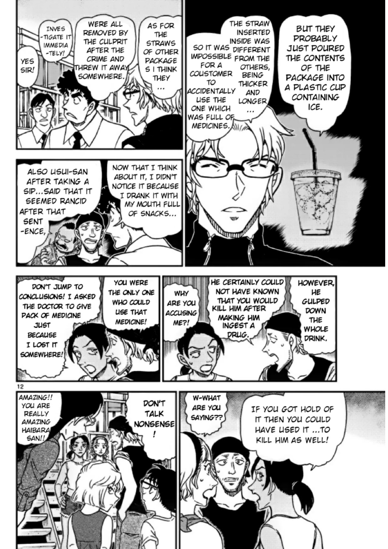 Read Detective Conan (en) Manga Online