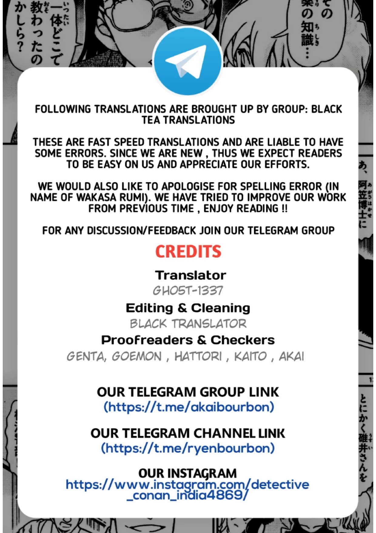 Read Detective Conan (en) Manga Online