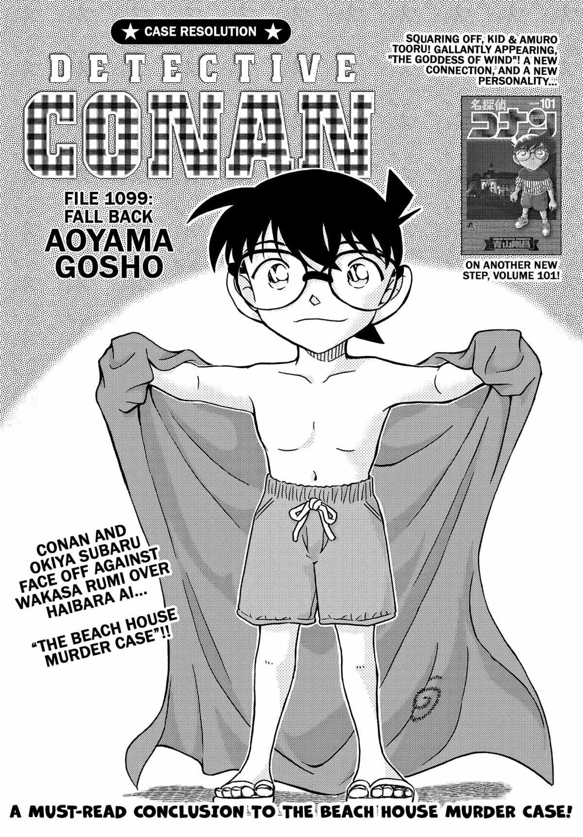 Read Detective Conan (en) Manga Online