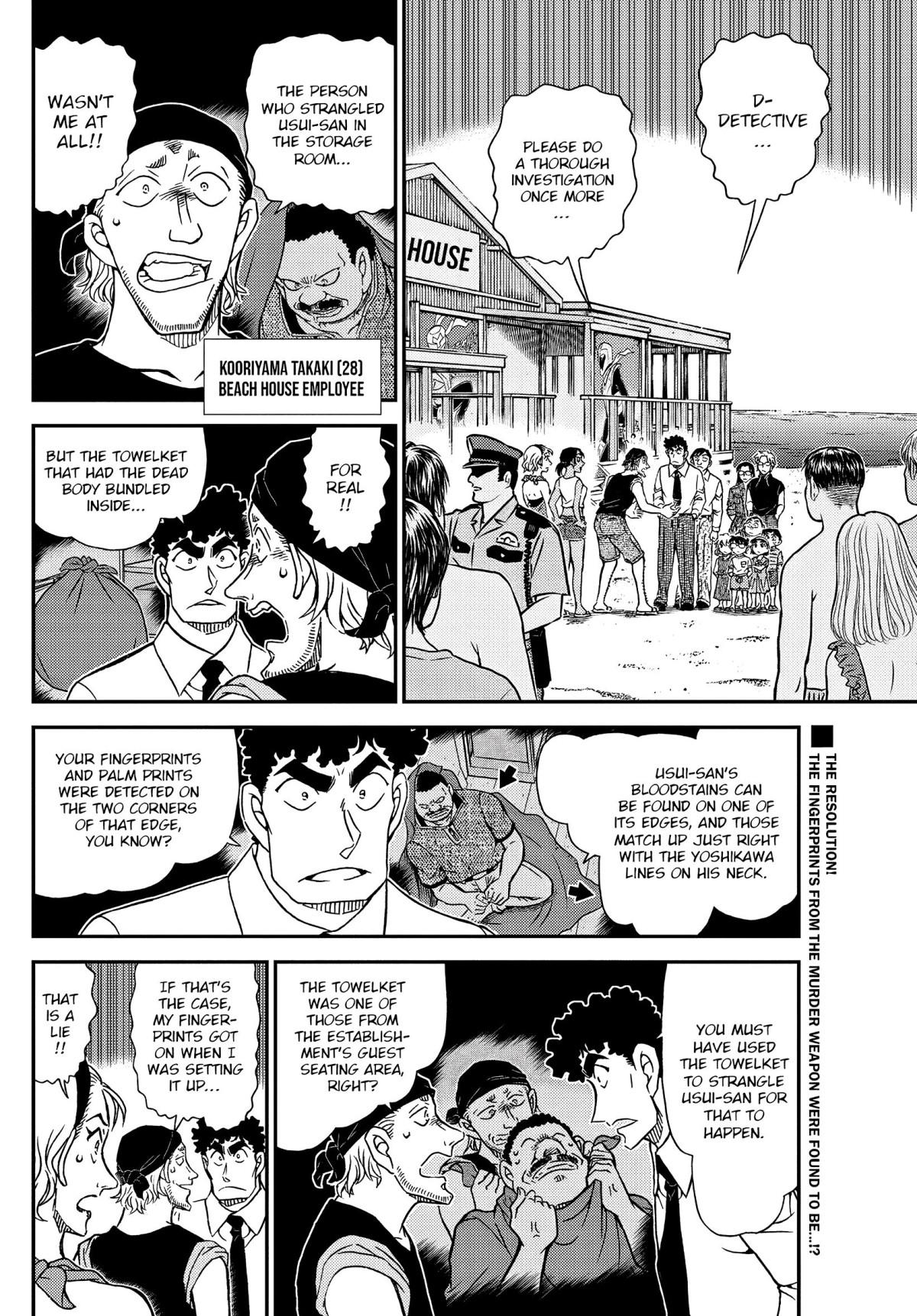 Read Detective Conan (en) Manga Online