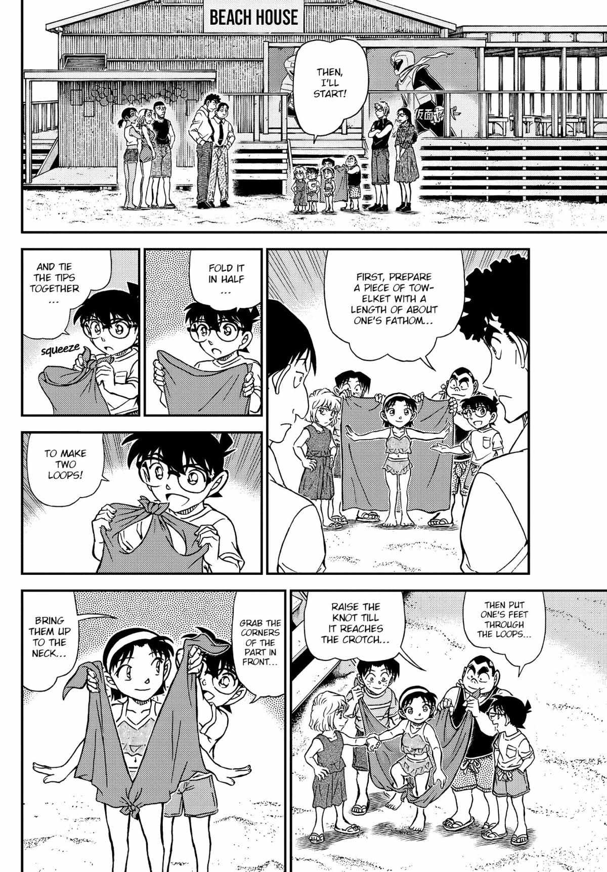 Read Detective Conan (en) Manga Online