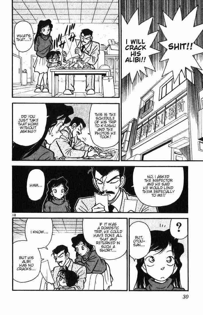 Read Detective Conan (en) Manga Online