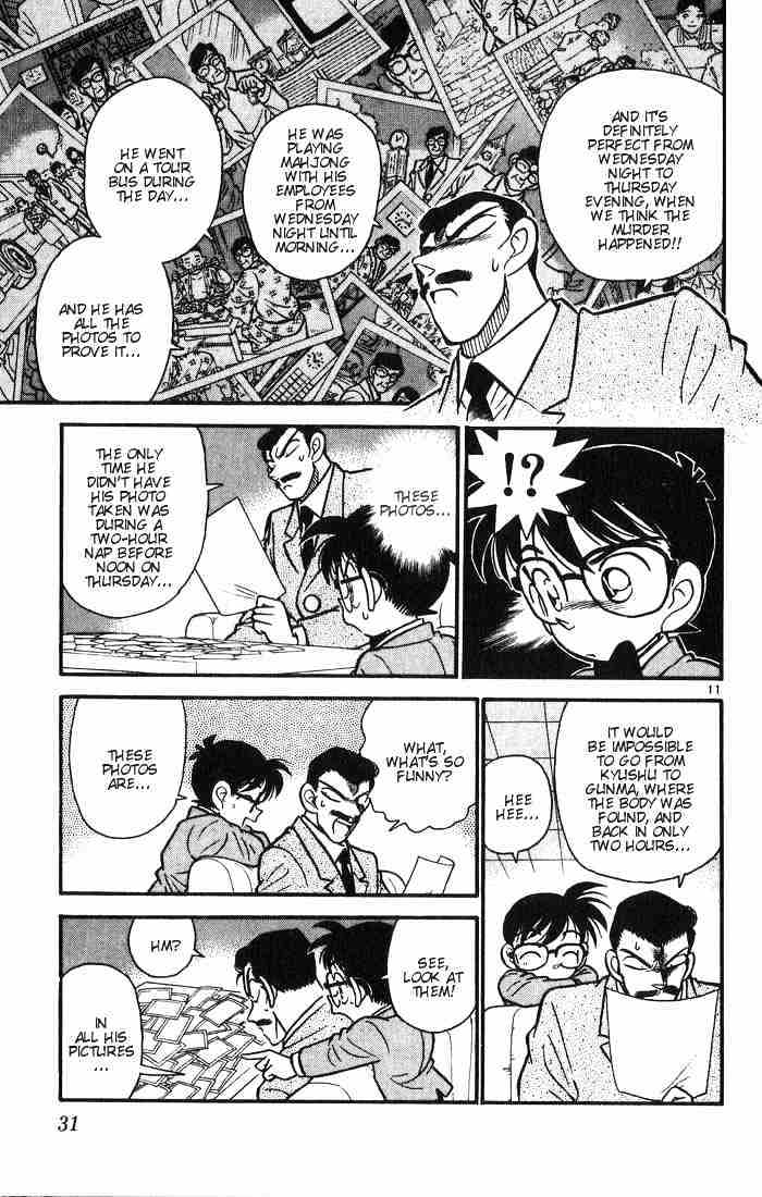 Read Detective Conan (en) Manga Online