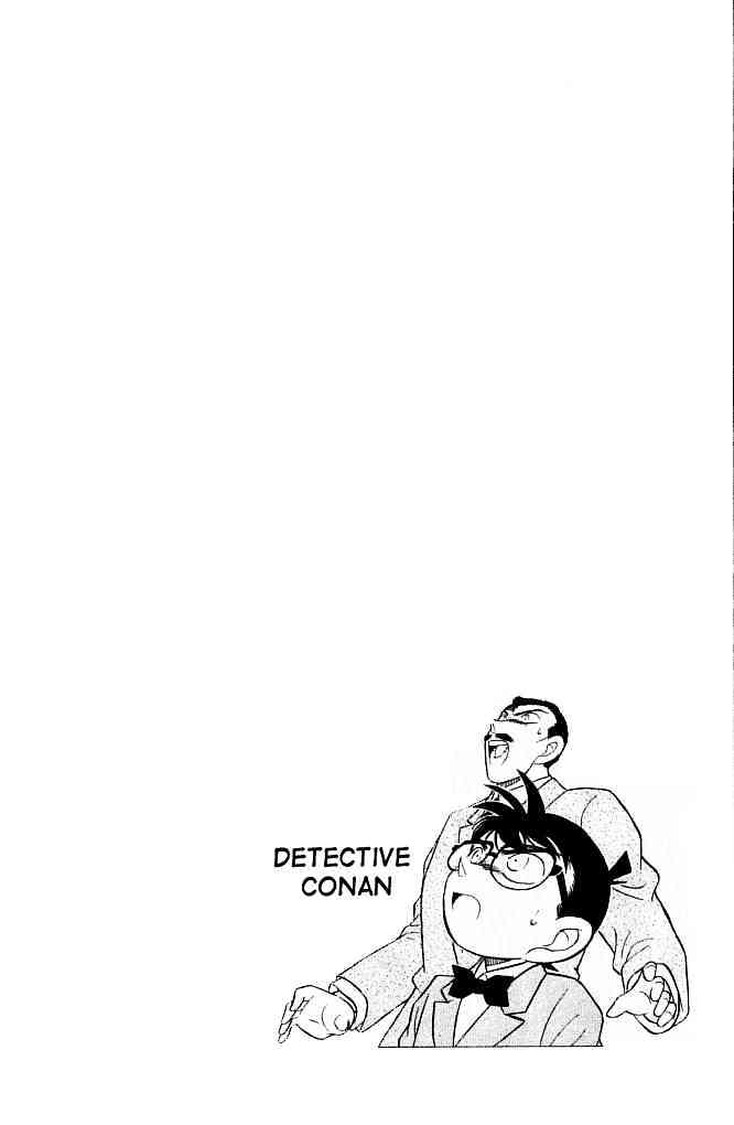Read Detective Conan (en) Manga Online