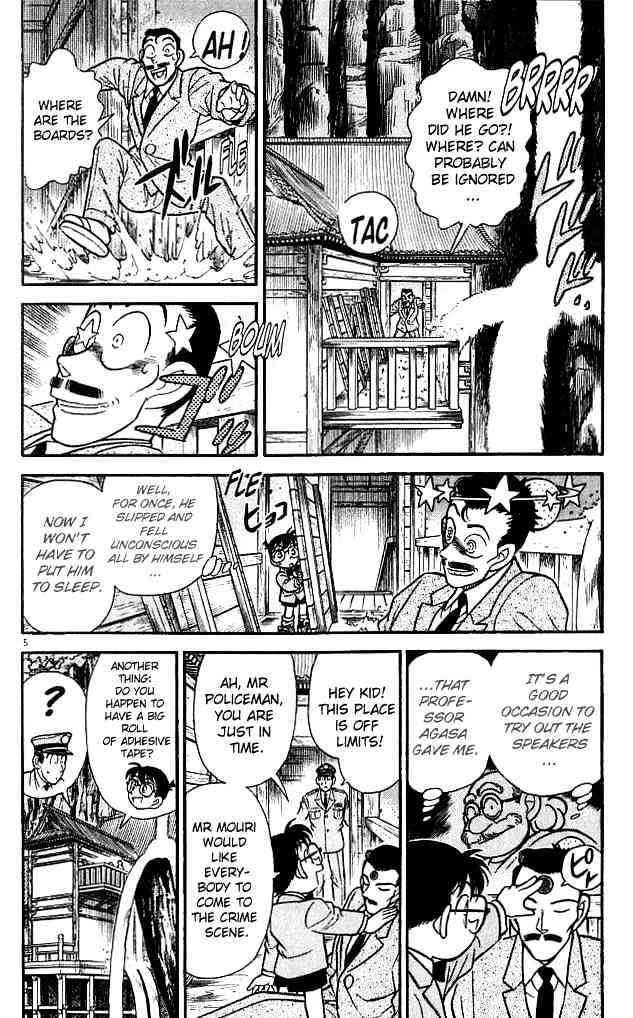 Read Detective Conan (en) Manga Online