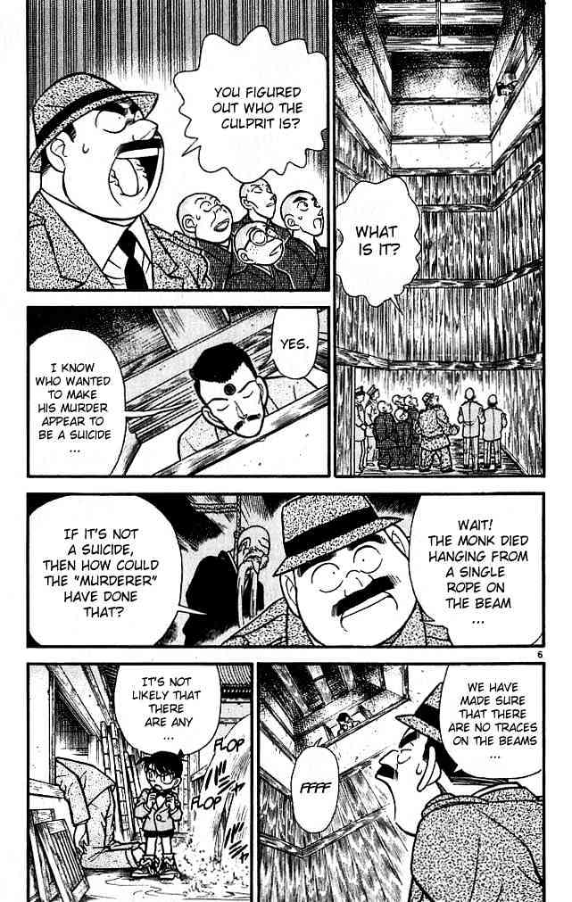 Read Detective Conan (en) Manga Online