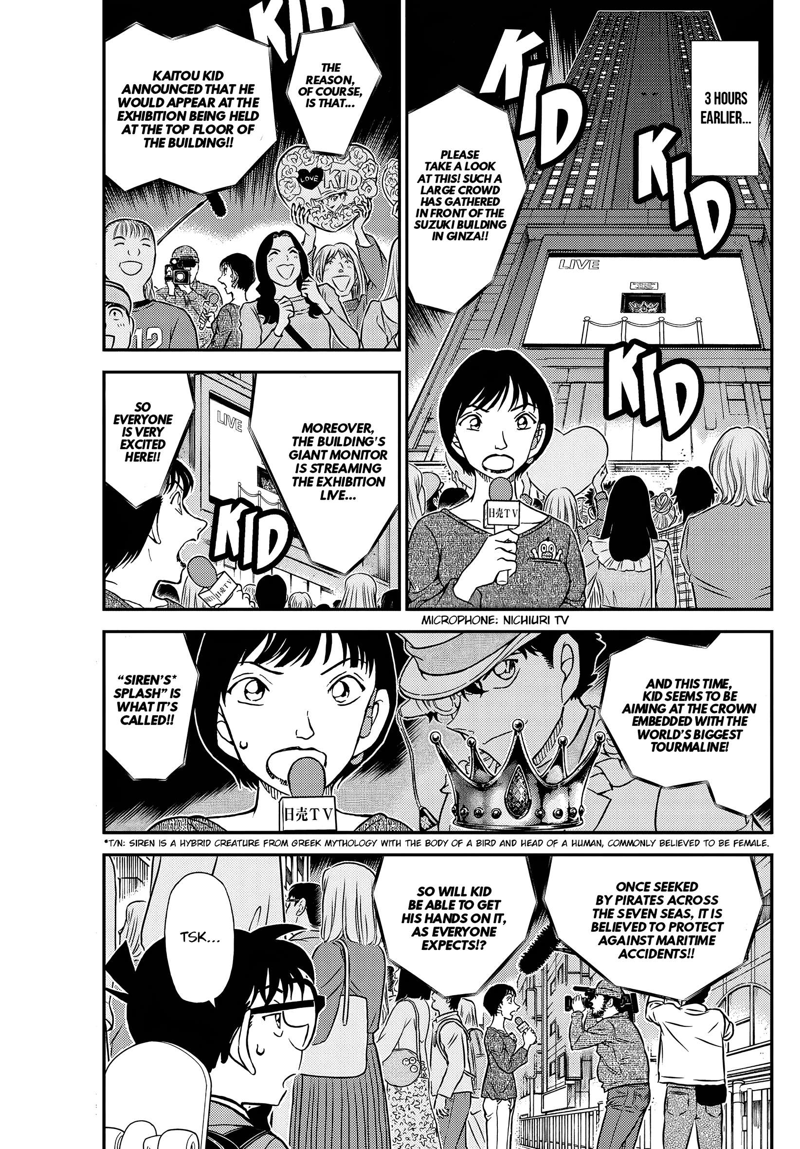 Read Detective Conan (en) Manga Online