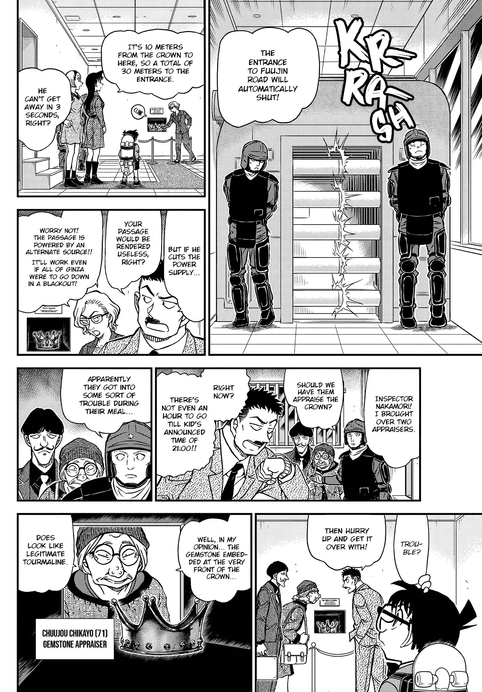 Read Detective Conan (en) Manga Online