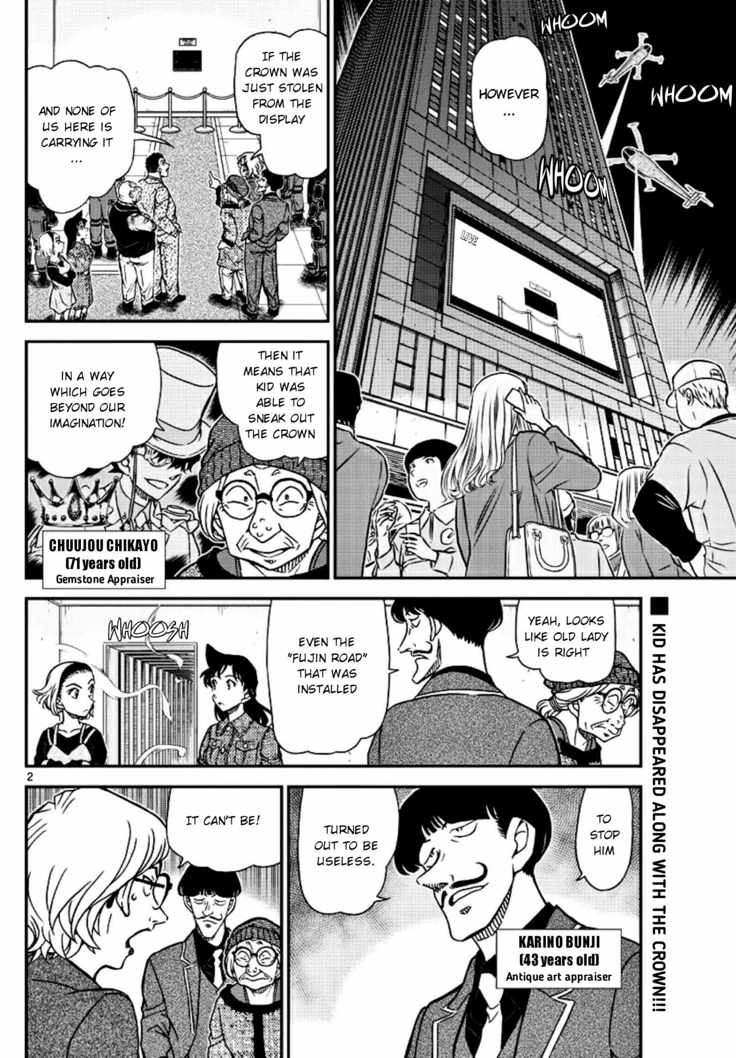 Read Detective Conan (en) Manga Online