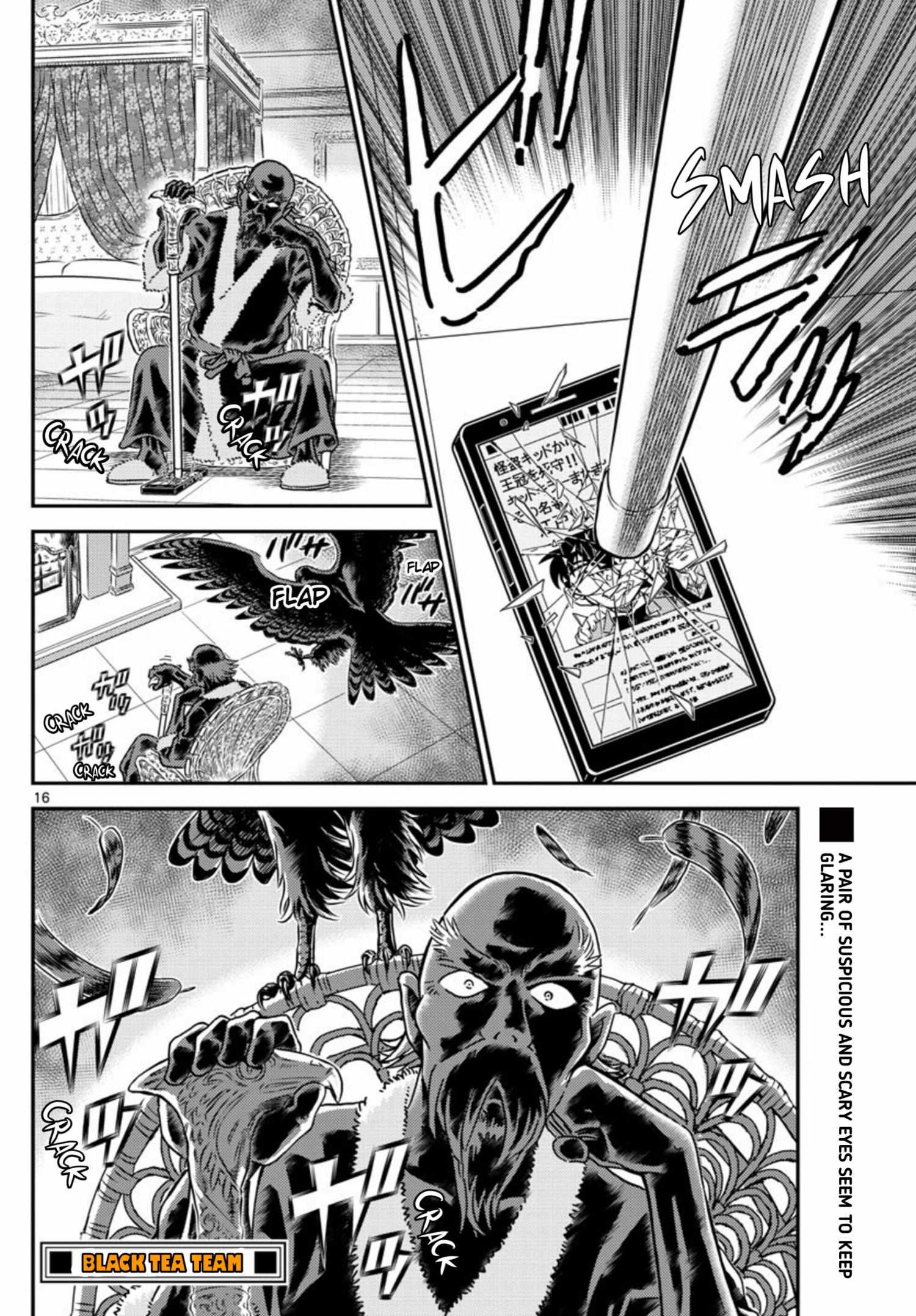 Read Detective Conan (en) Manga Online