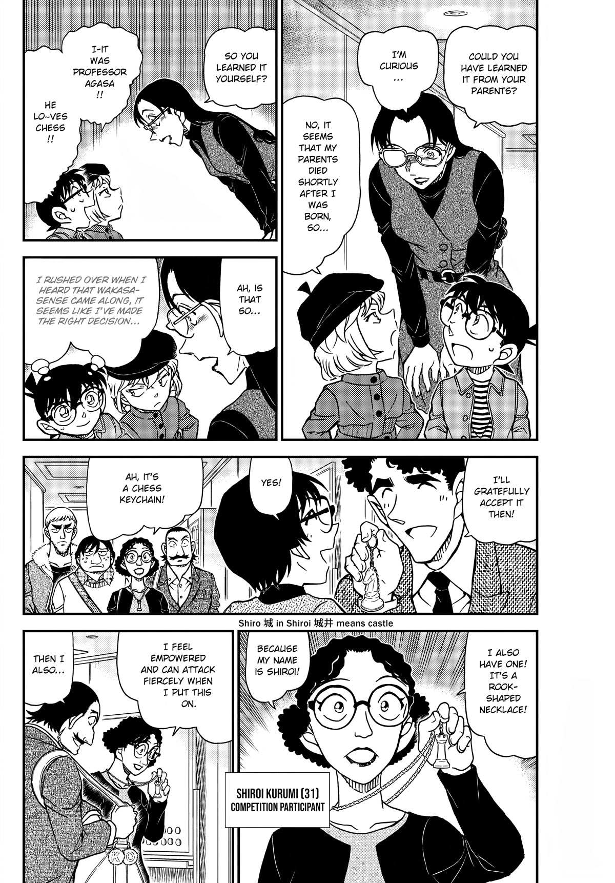 Read Detective Conan (en) Manga Online