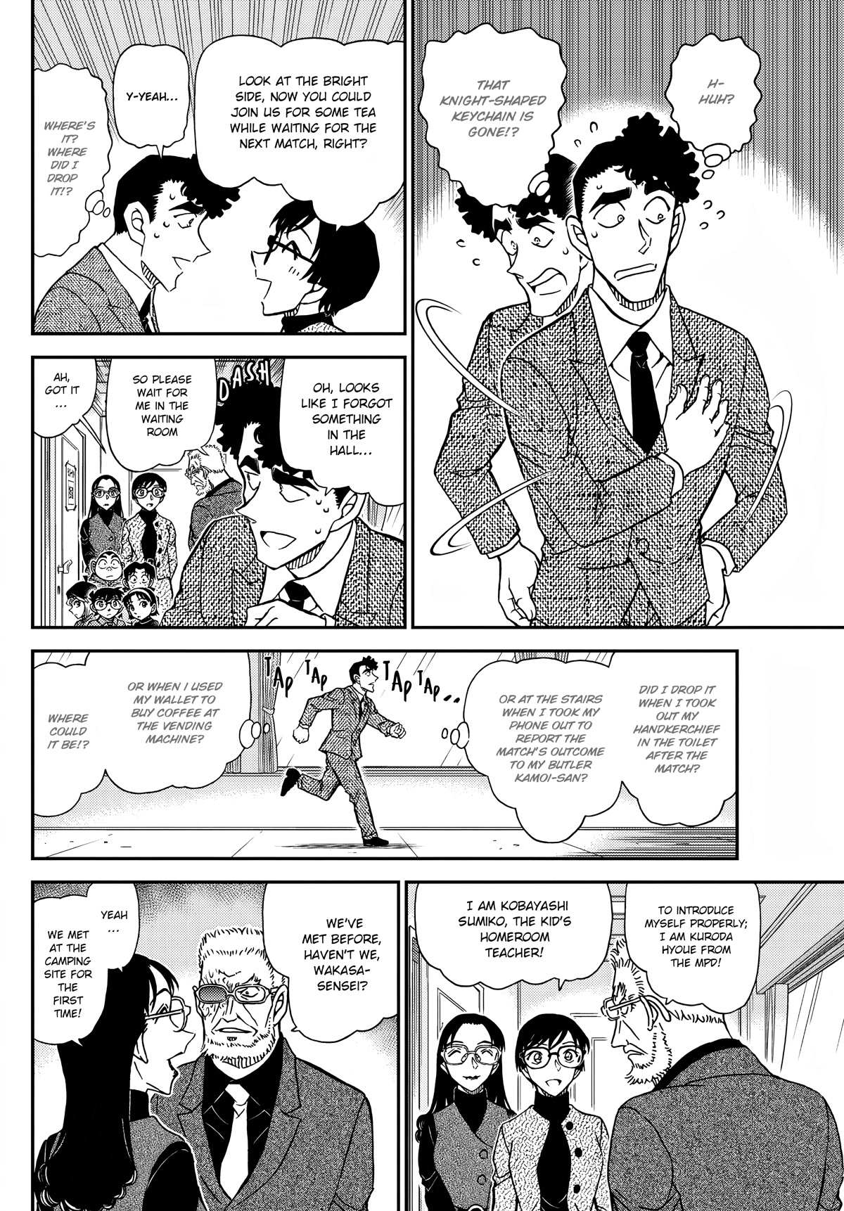 Read Detective Conan (en) Manga Online