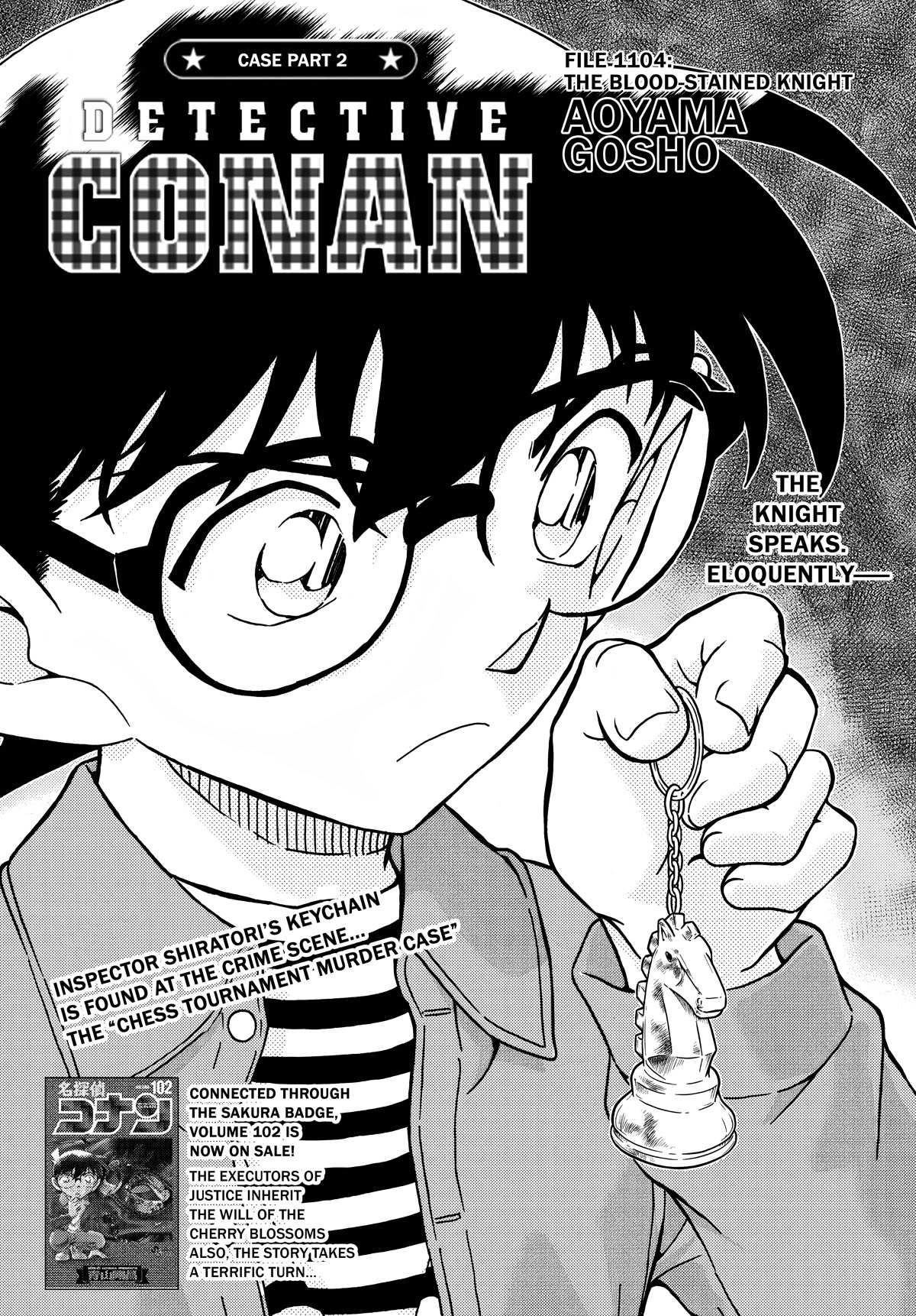 Read Detective Conan (en) Manga Online