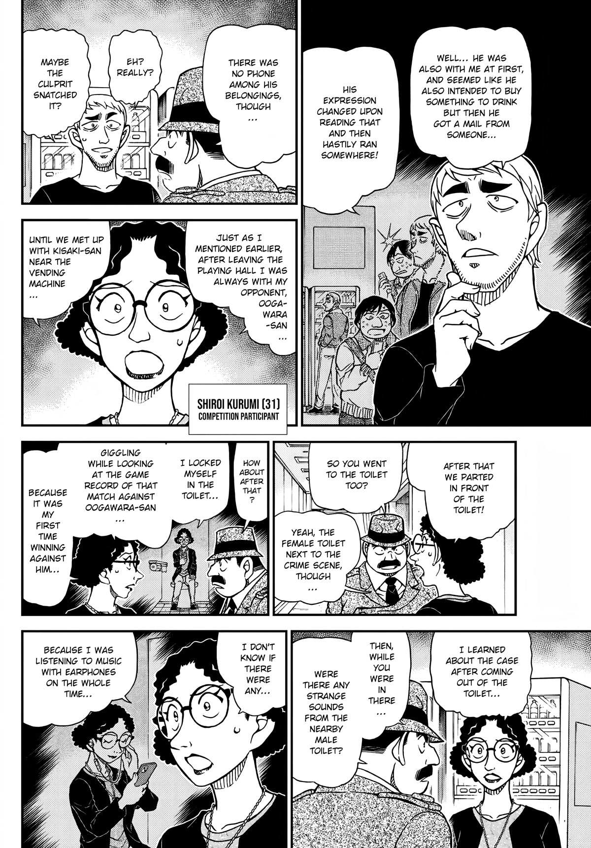 Read Detective Conan (en) Manga Online