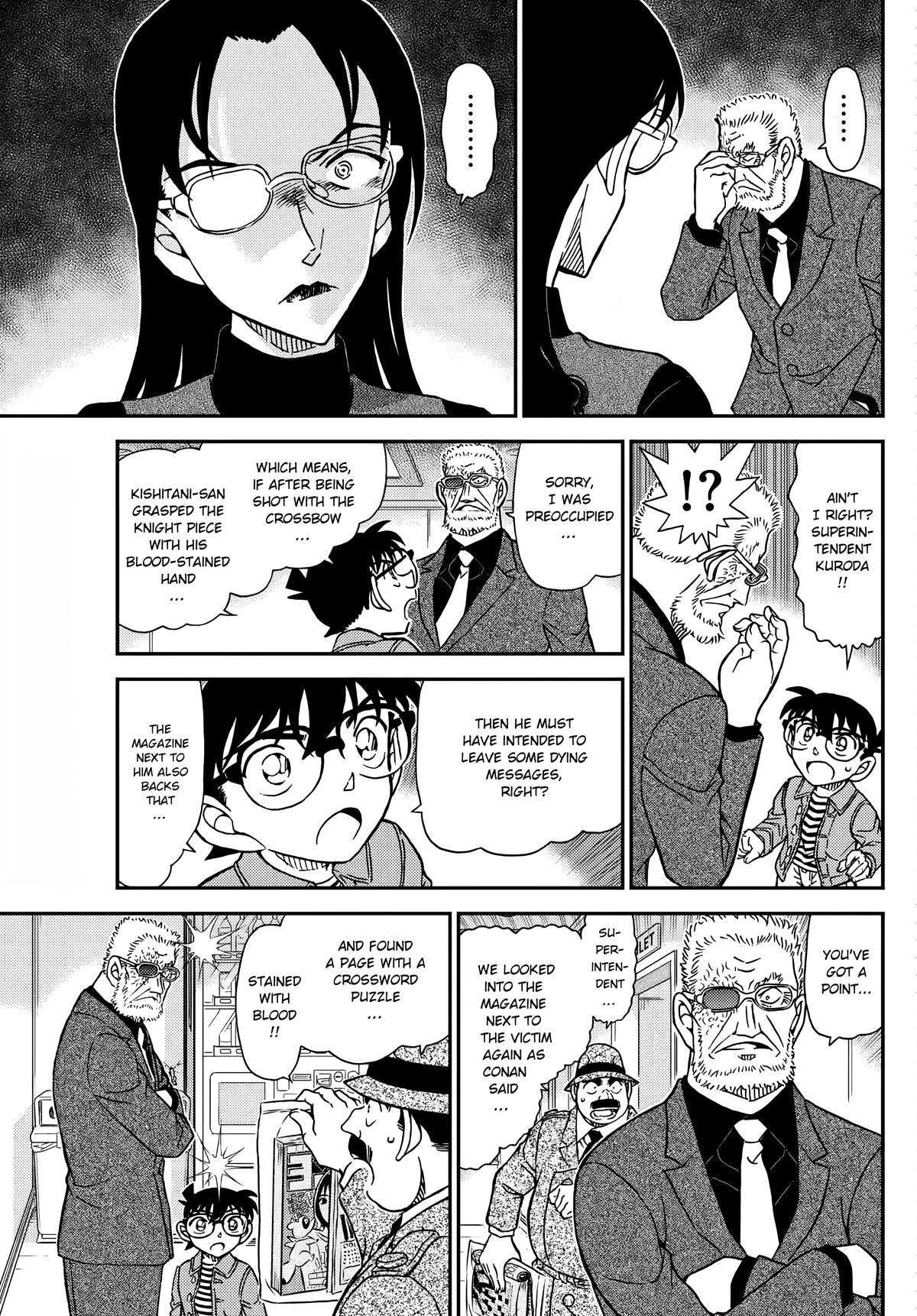 Read Detective Conan (en) Manga Online