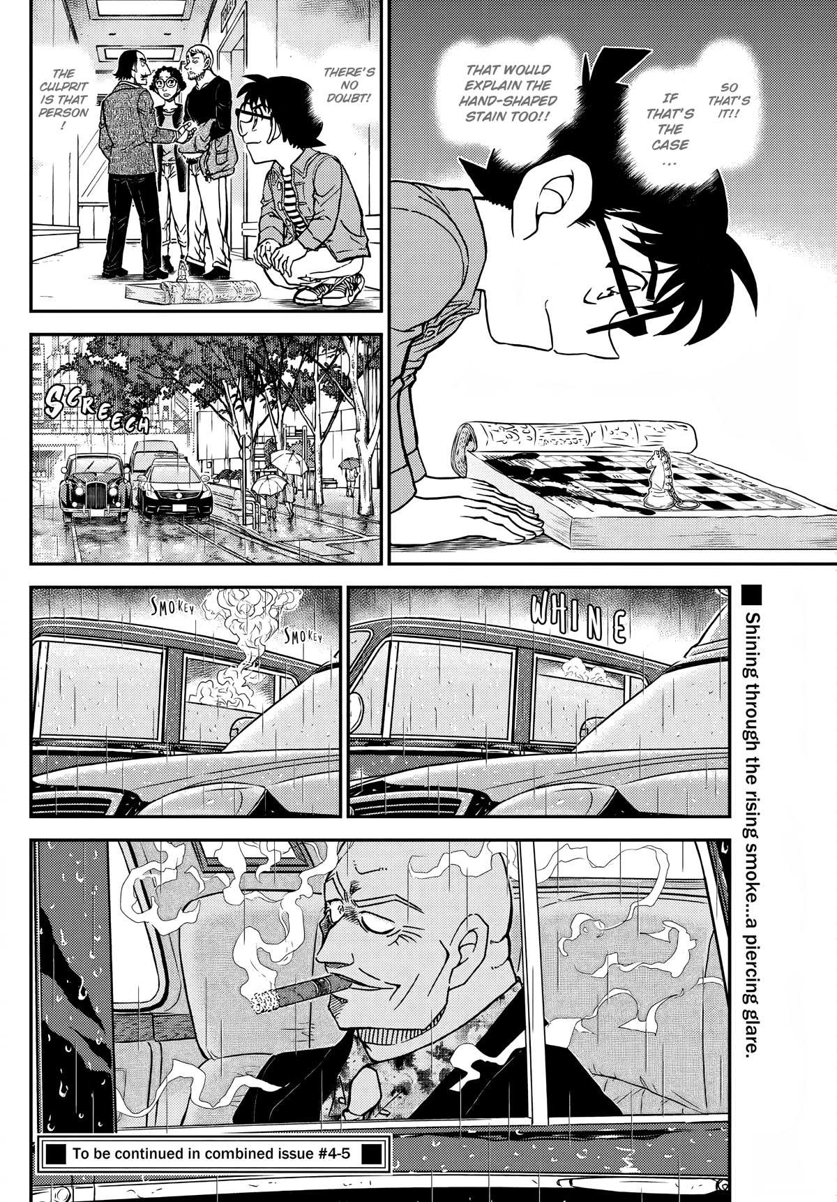 Read Detective Conan (en) Manga Online