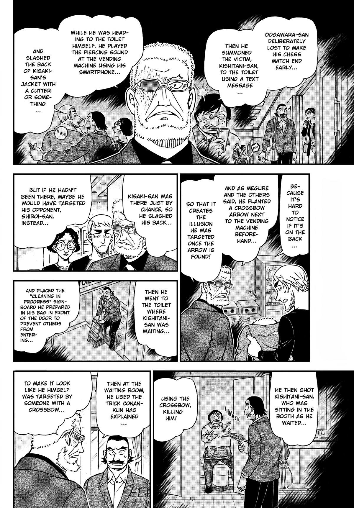 Read Detective Conan (en) Manga Online