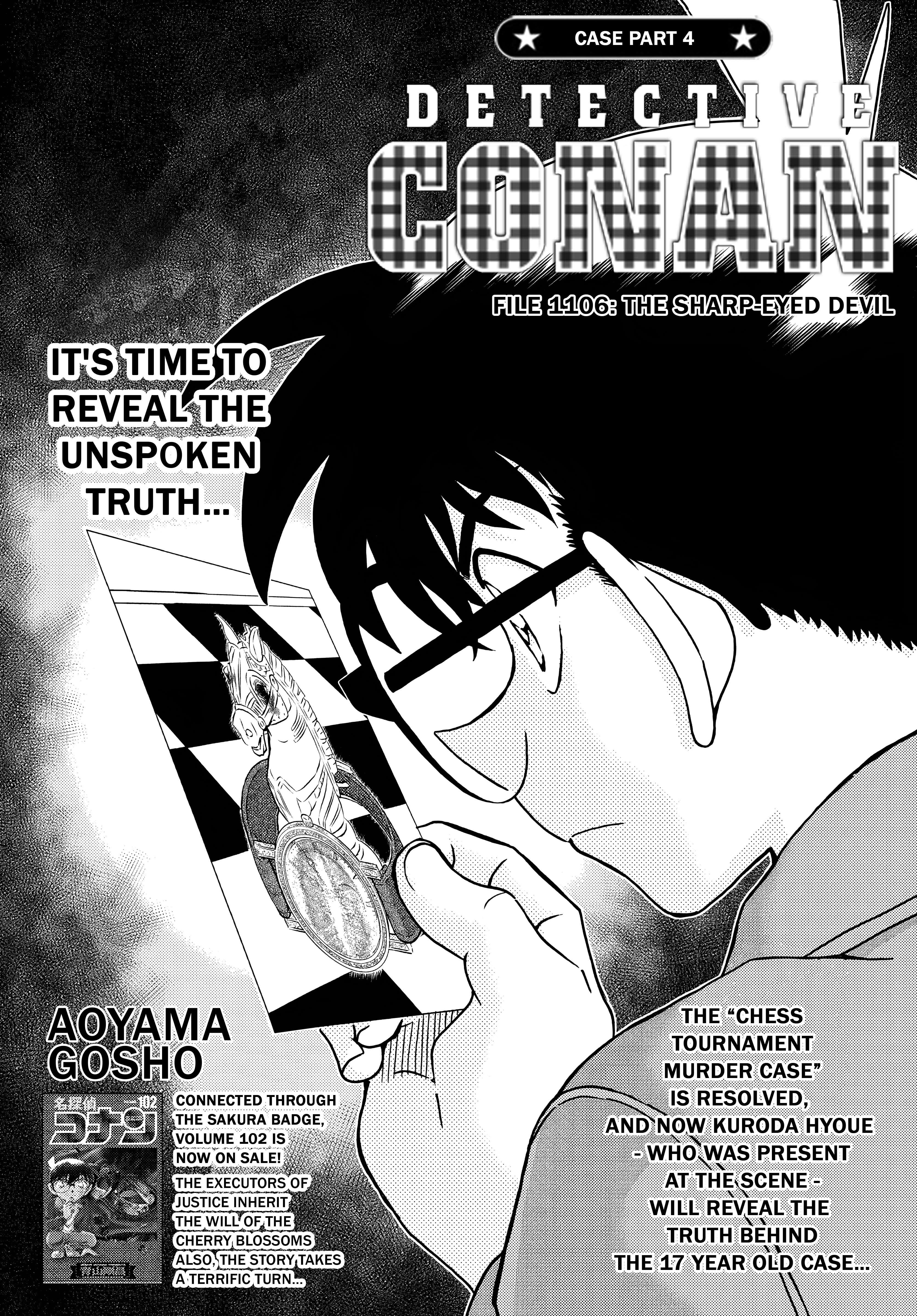 Read Detective Conan (en) Manga Online