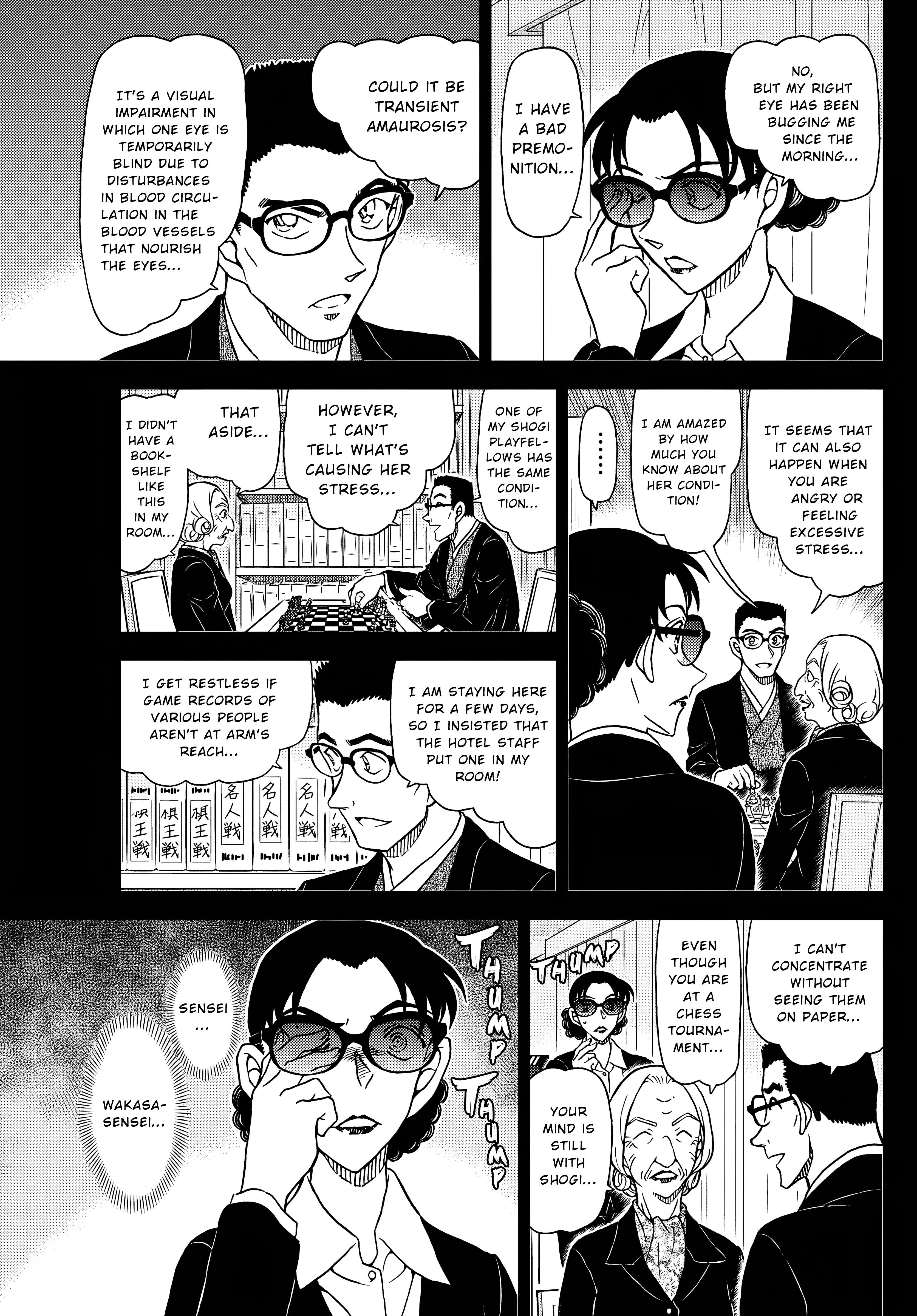 Read Detective Conan (en) Manga Online
