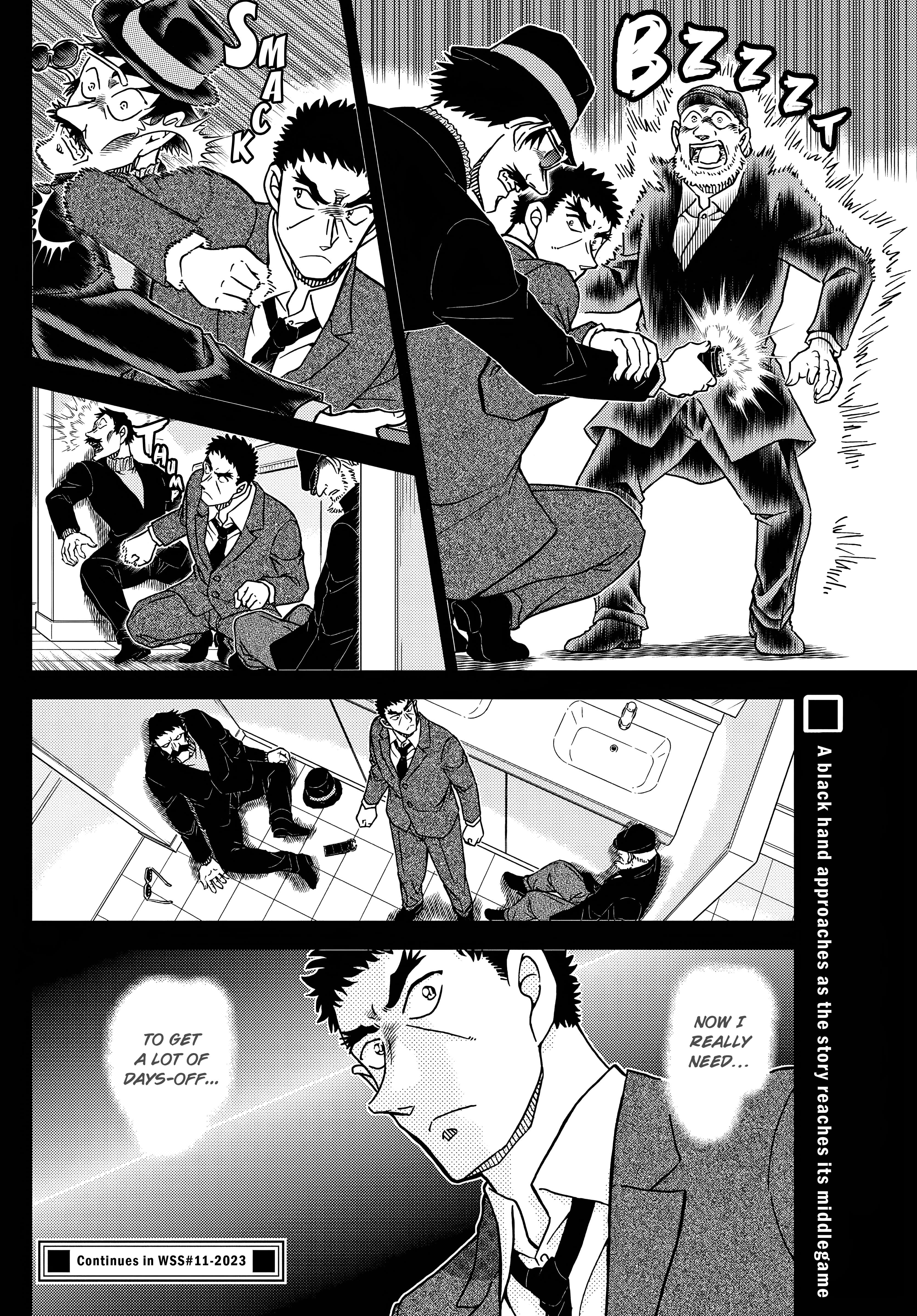 Read Detective Conan (en) Manga Online