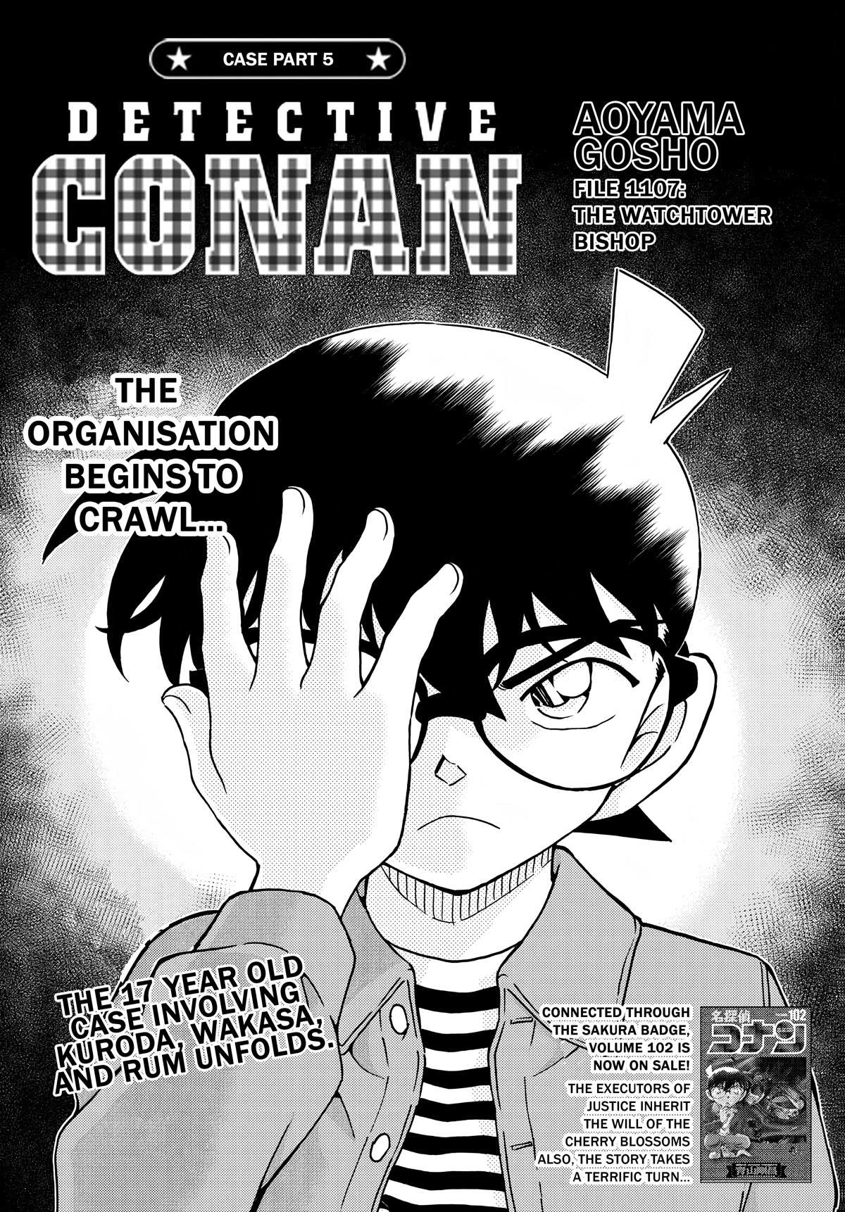 Read Detective Conan (en) Manga Online