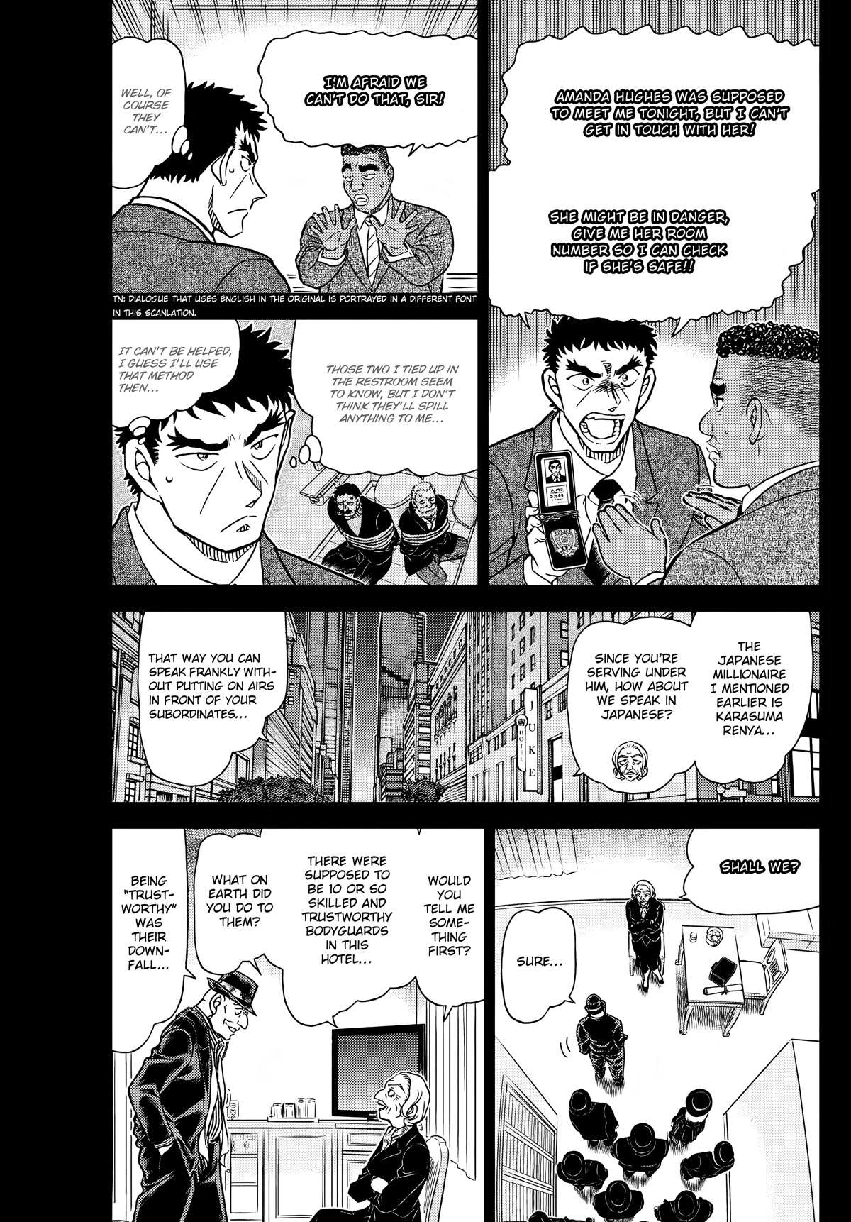 Read Detective Conan (en) Manga Online