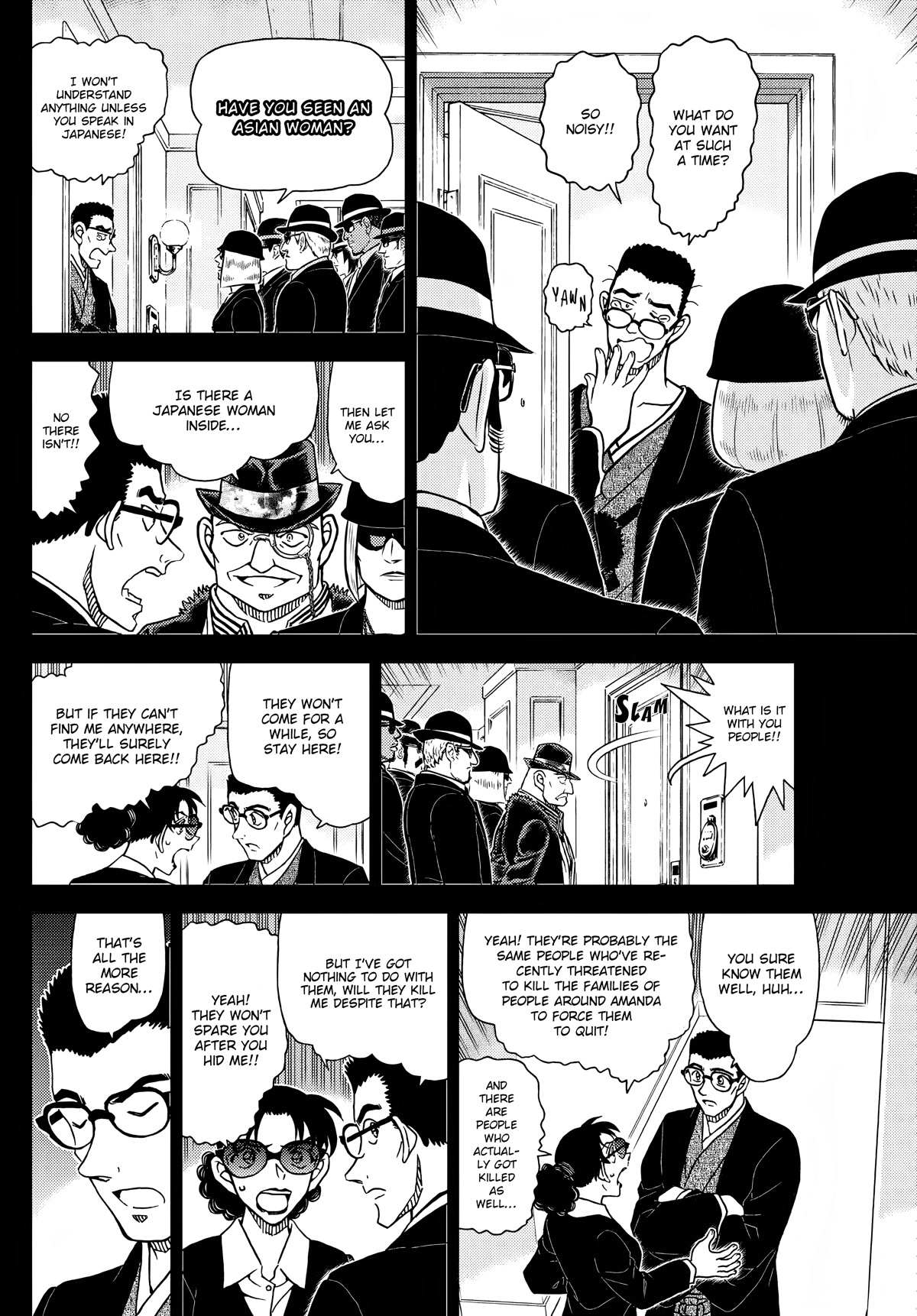 Read Detective Conan (en) Manga Online