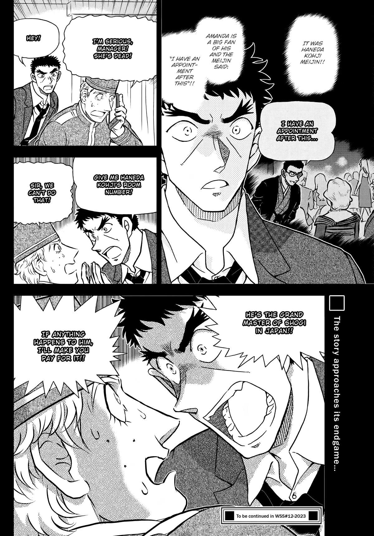 Read Detective Conan (en) Manga Online