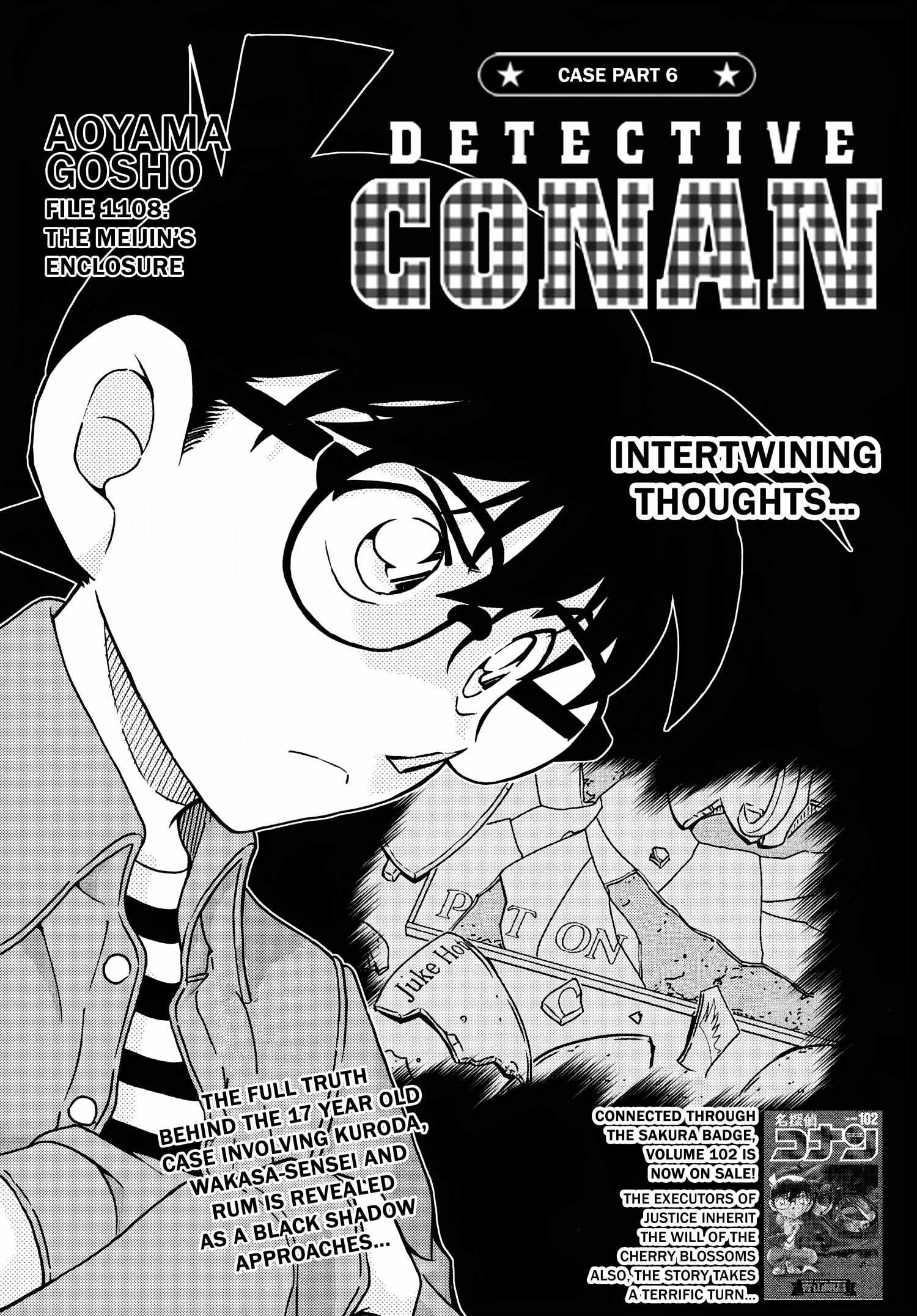 Read Detective Conan (en) Manga Online