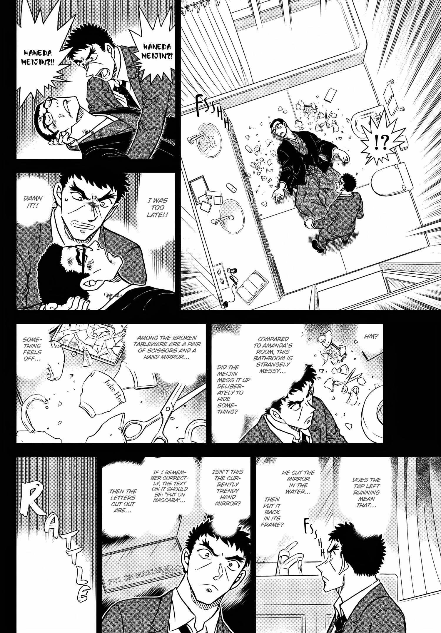 Read Detective Conan (en) Manga Online