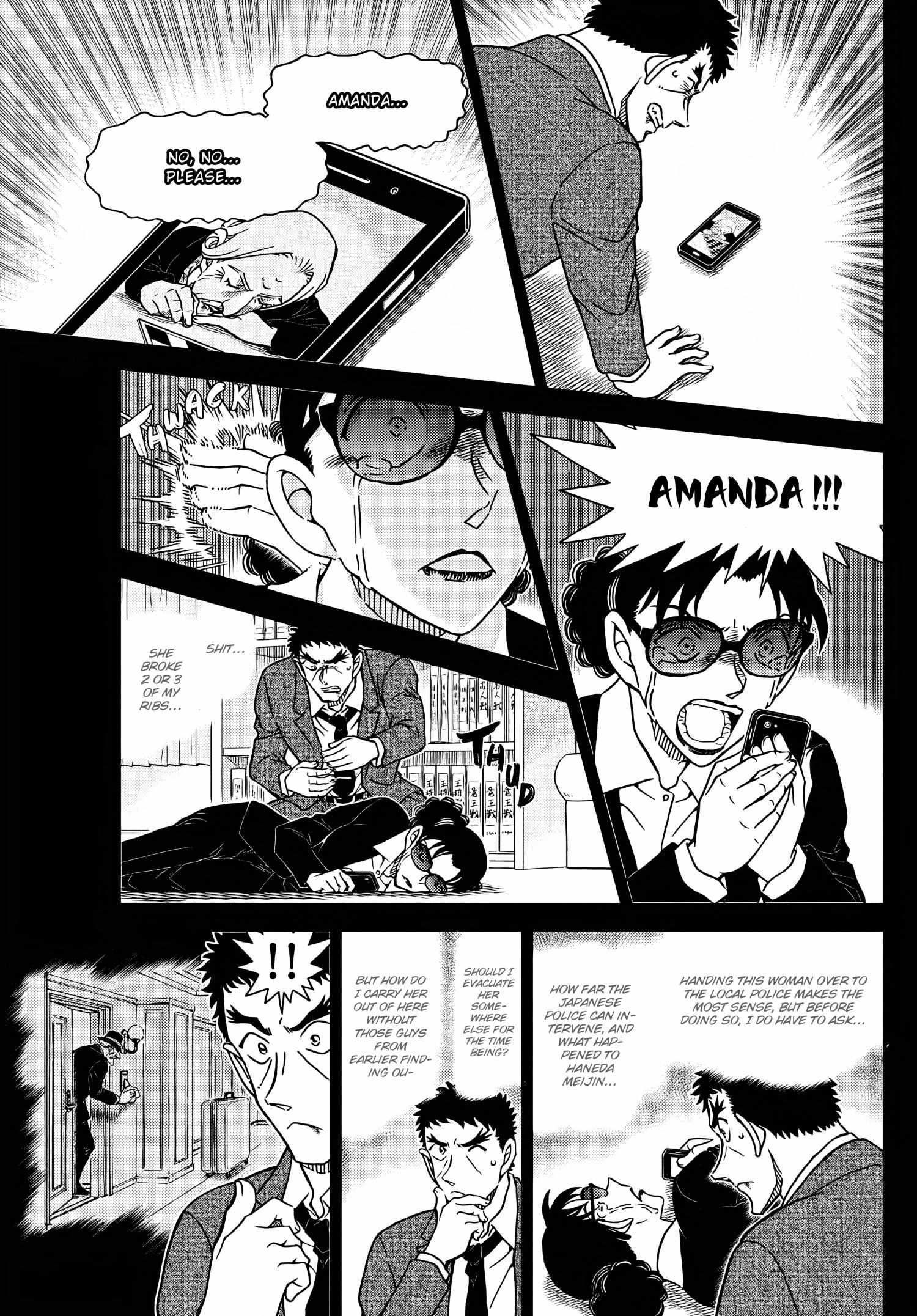 Read Detective Conan (en) Manga Online