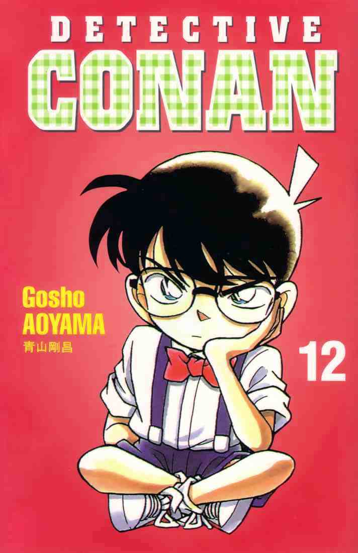 Read Detective Conan (en) Manga Online