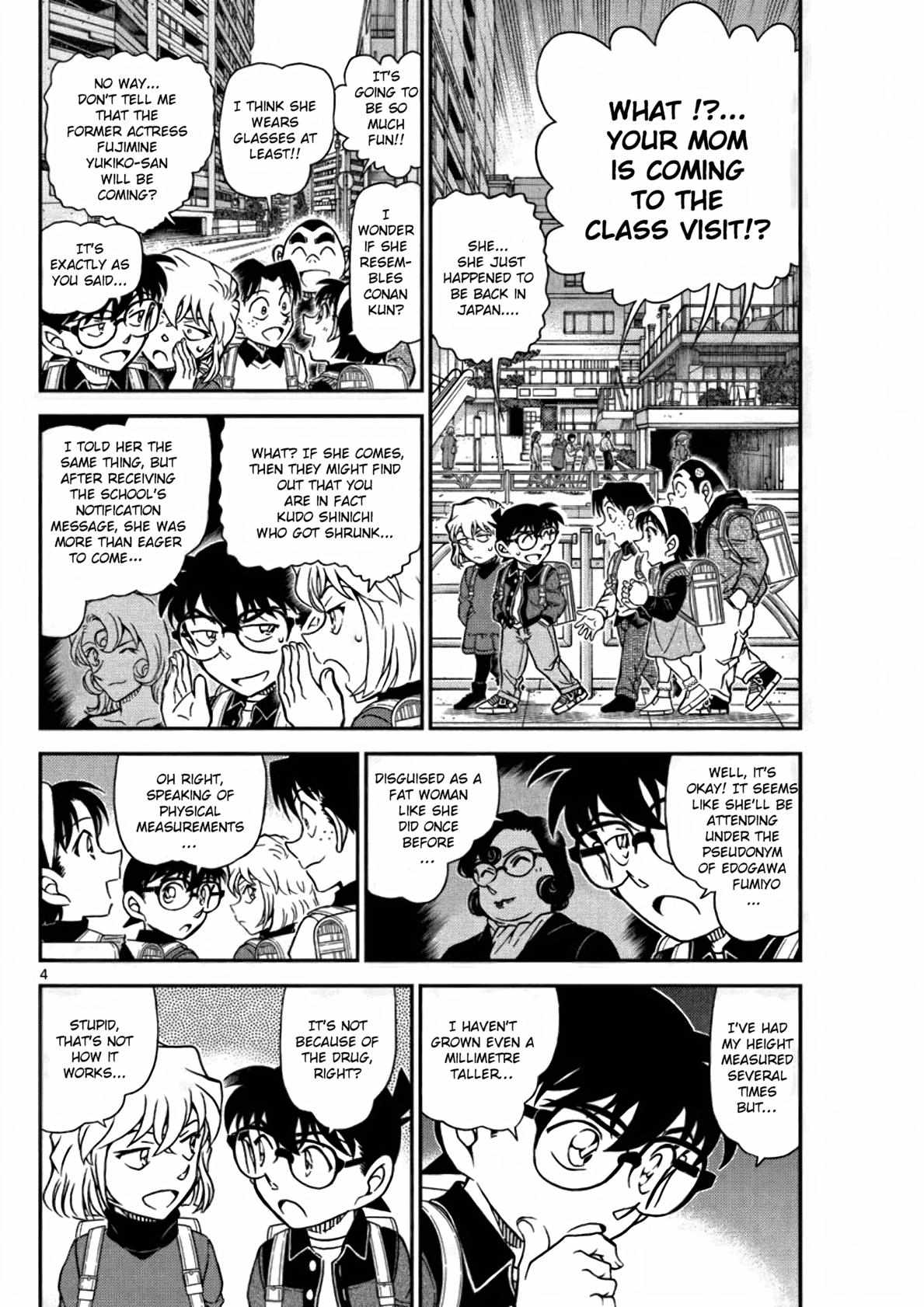Read Detective Conan (en) Manga Online