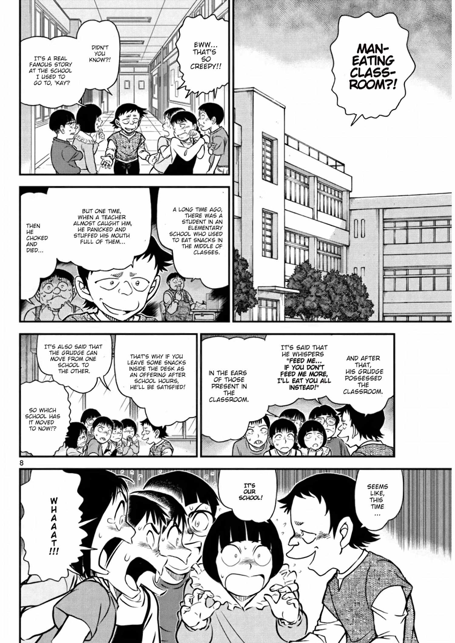 Read Detective Conan (en) Manga Online