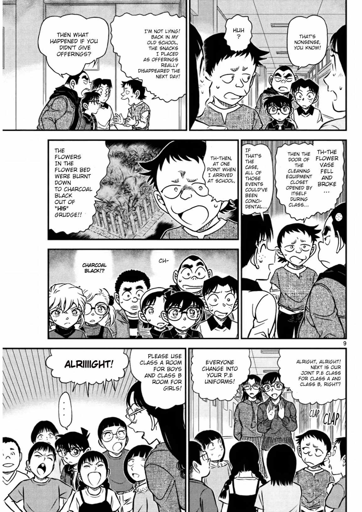 Read Detective Conan (en) Manga Online