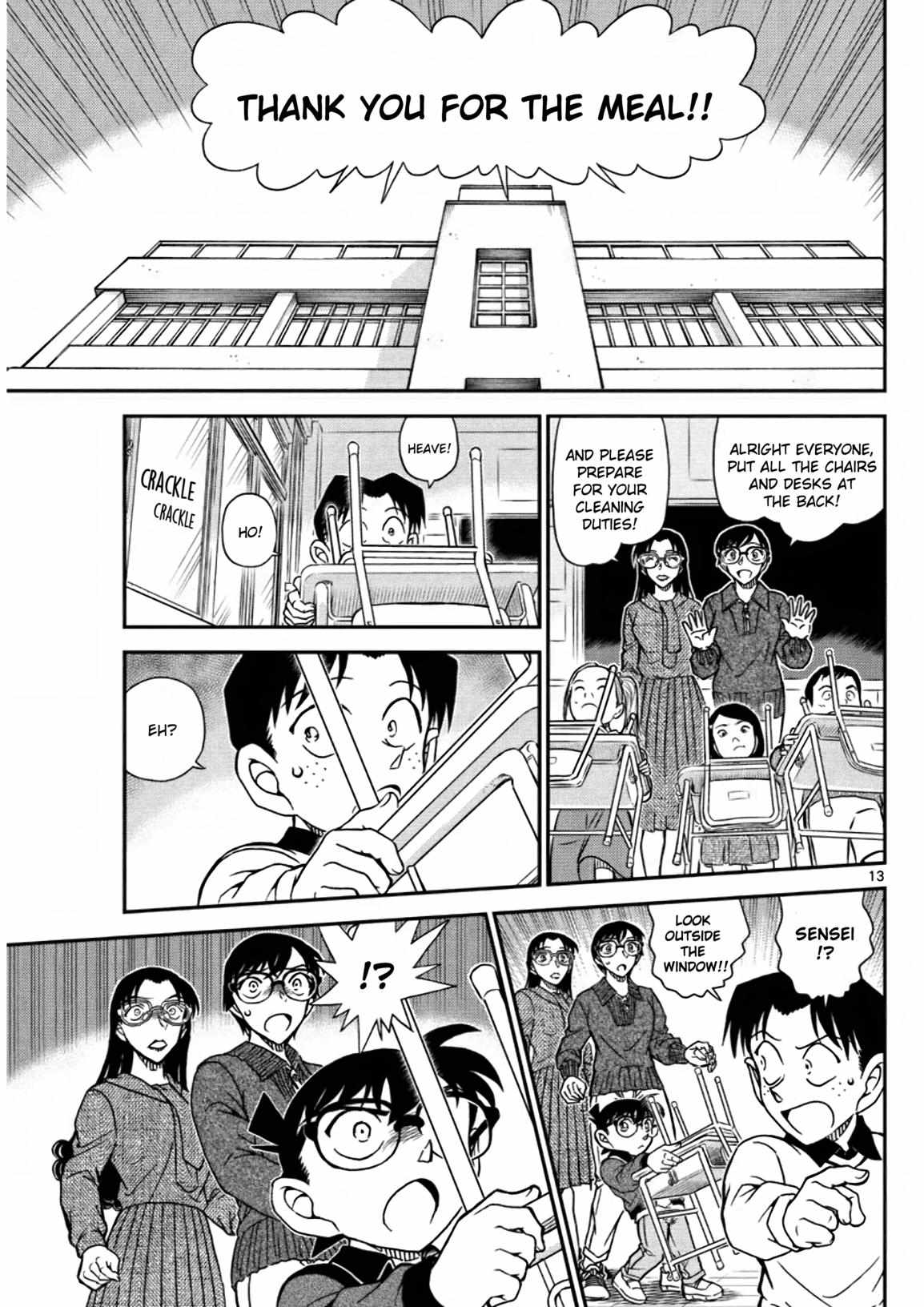 Read Detective Conan (en) Manga Online