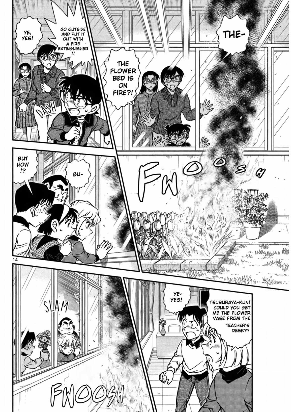 Read Detective Conan (en) Manga Online